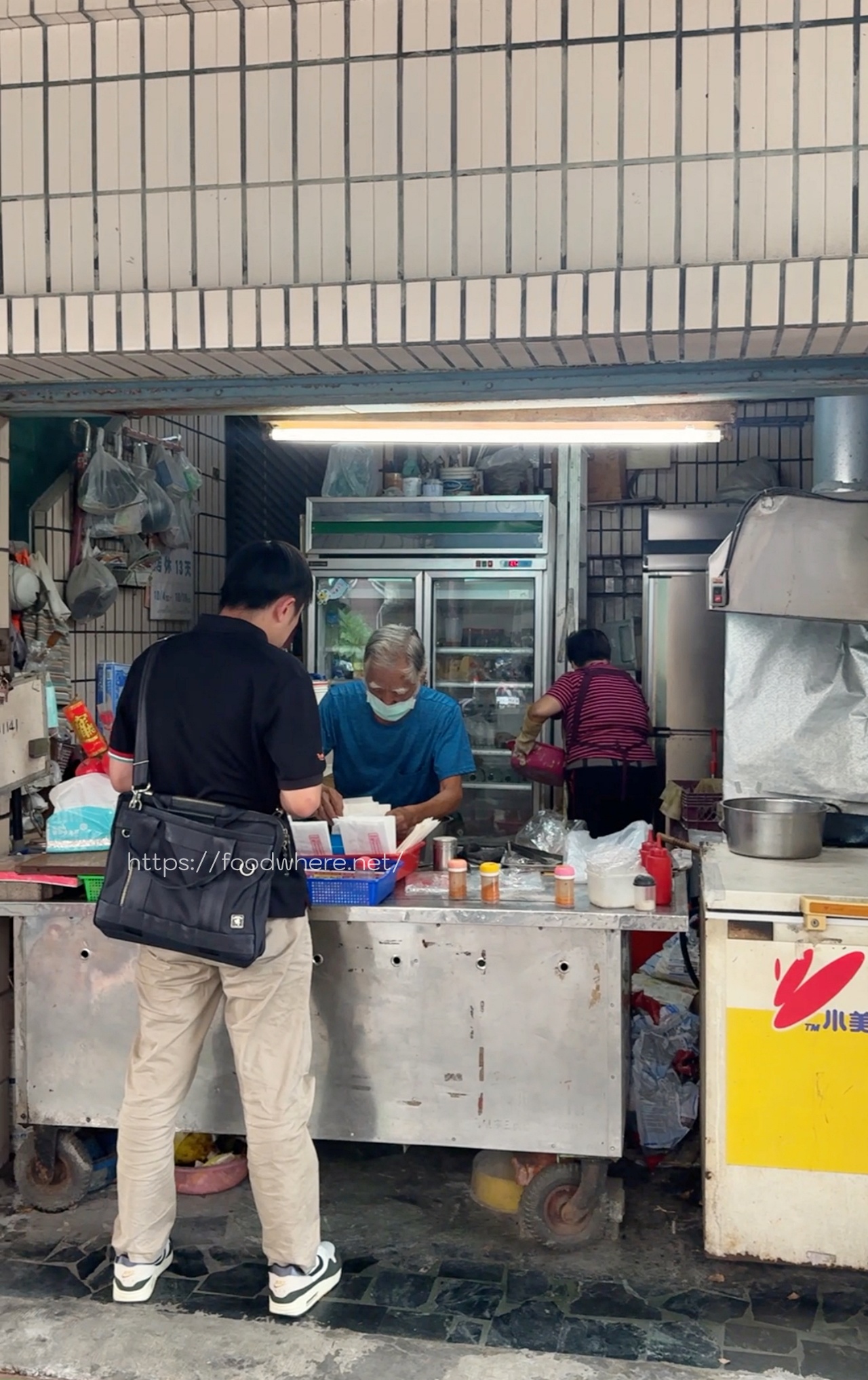 三民區隱藏銅板美食《小巷中的鹹酥雞》買太少保證你會後悔！ @高雄美食底對