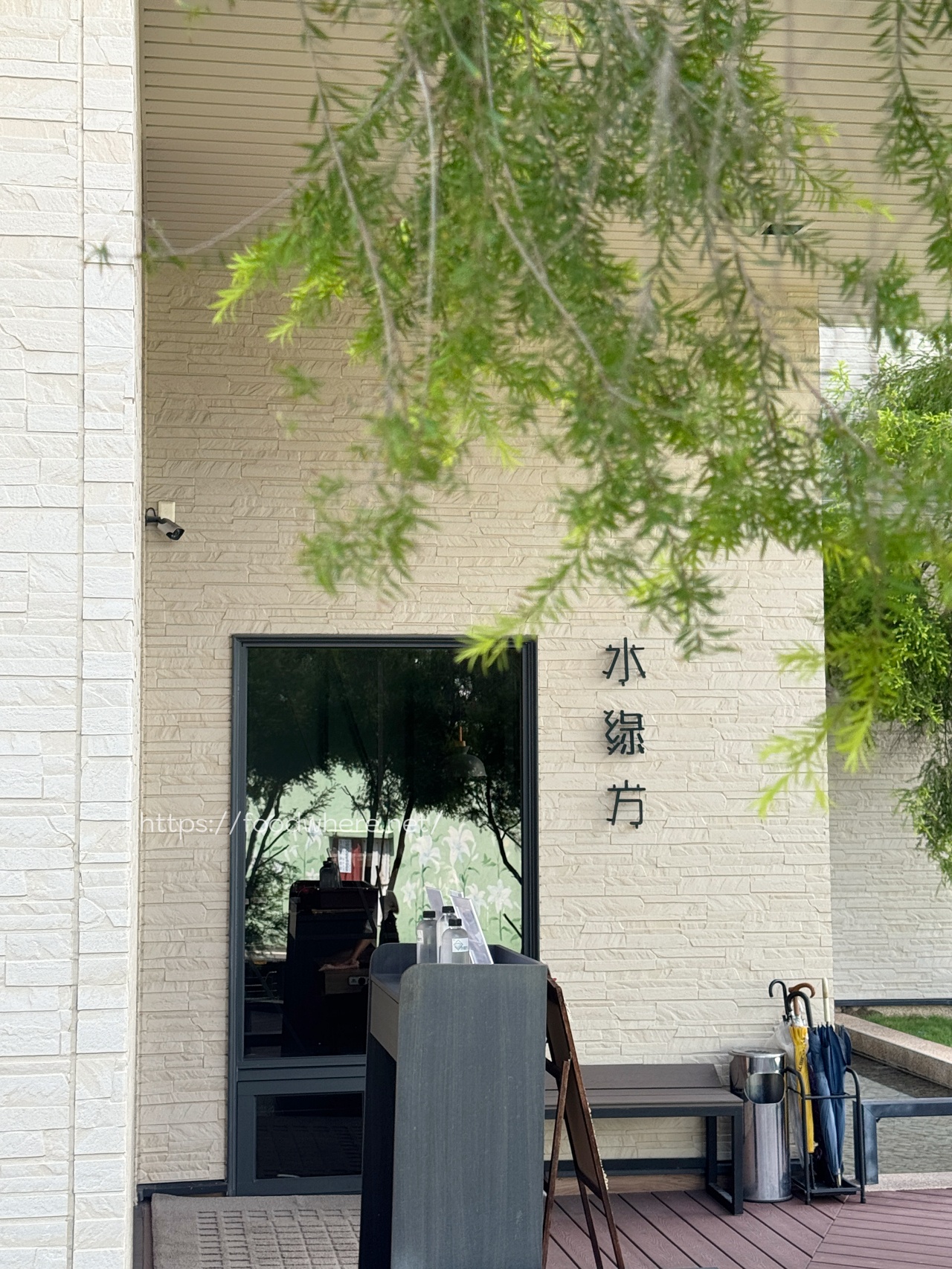 （又放菜單）墾丁北上回家必吃！屏東枋寮《水綠方創意鍋物》環境高挑海鮮豪華火鍋 @高雄美食底對