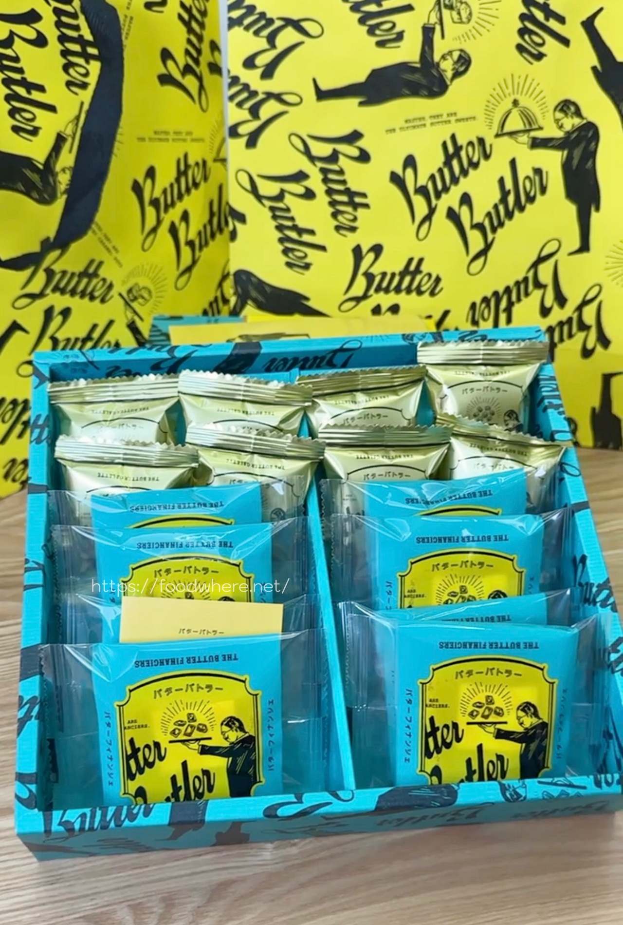 高雄也能買到東京爆紅甜點！《Butter Butler》快閃櫃就在漢神巨蛋，奶油費南雪香到不行！ @高雄美食底對
