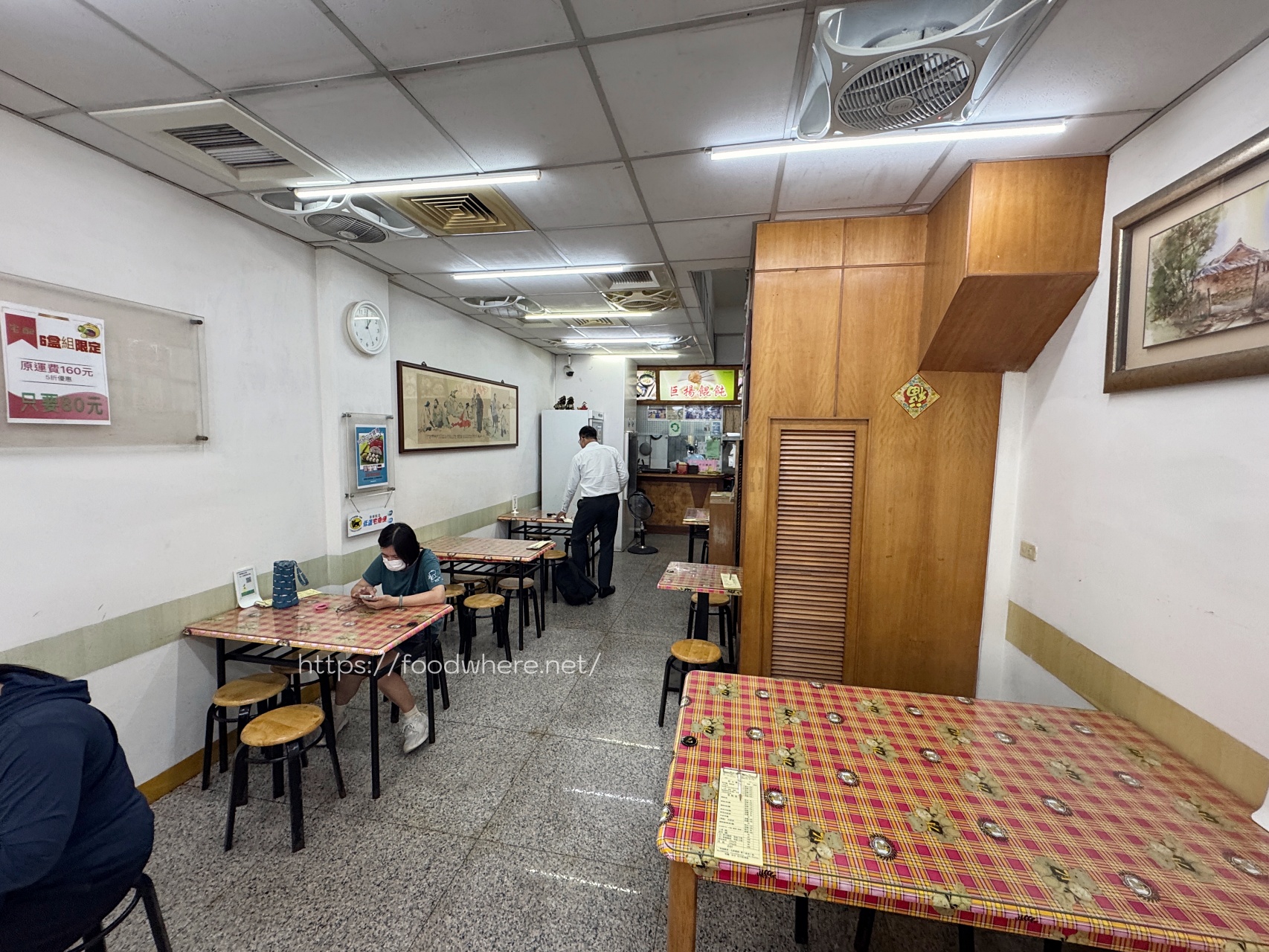 （有放菜單）高雄必吃餛飩《巨揚餛飩》網友激推的超大餛飩、麻辣炒手與必點炸排骨 @高雄美食底對