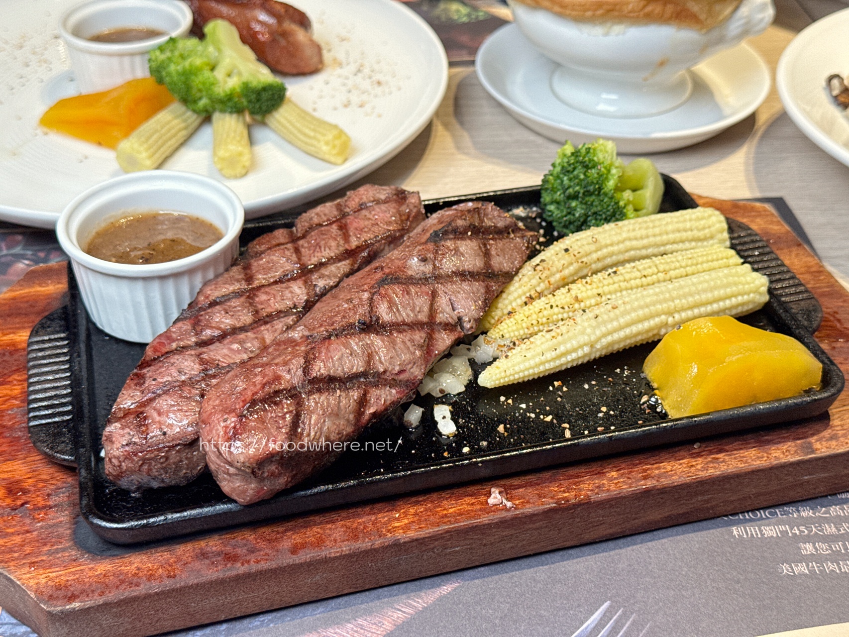 高雄楠梓牛排館《瀧厚濕式炙燒熟成牛排》點櫻桃鴨胸贈送三樣單點菜色 @高雄美食底對