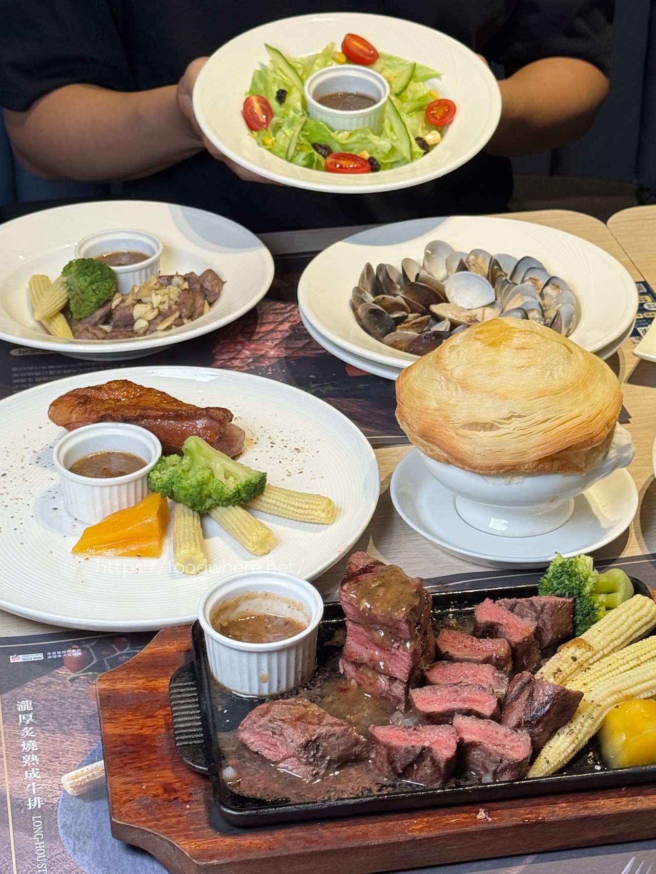 高雄楠梓牛排館《瀧厚濕式炙燒熟成牛排》點櫻桃鴨胸贈送三樣單點菜色 @高雄美食底對