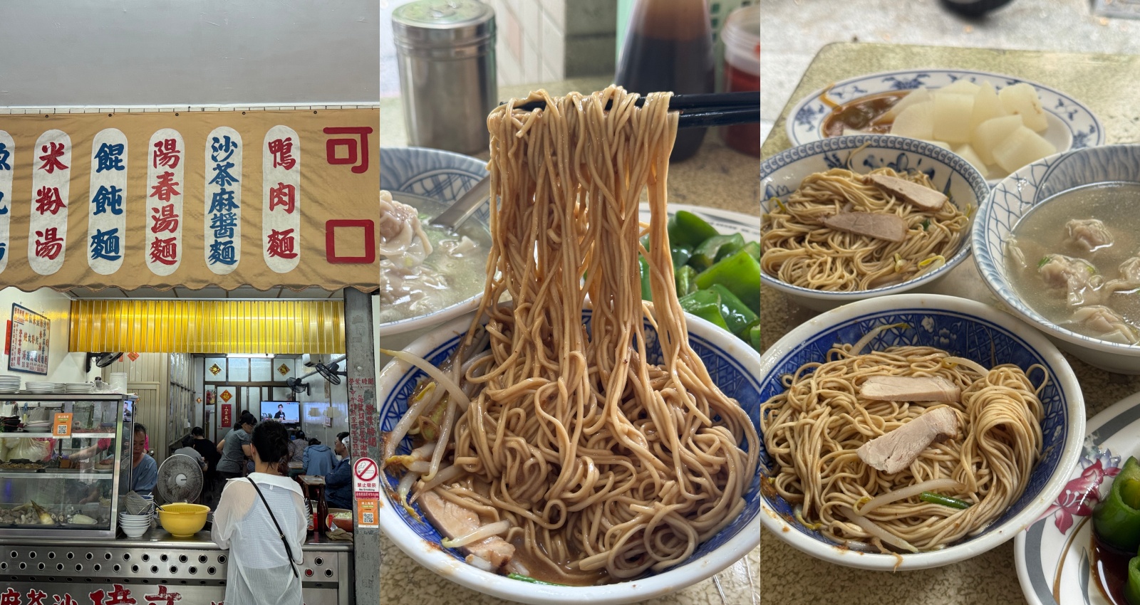 （有菜單）高雄也能吃到仙人掌炒飯『海王澎湖海鮮料理』主打各式新鮮澎湖海鮮 @高雄美食底對