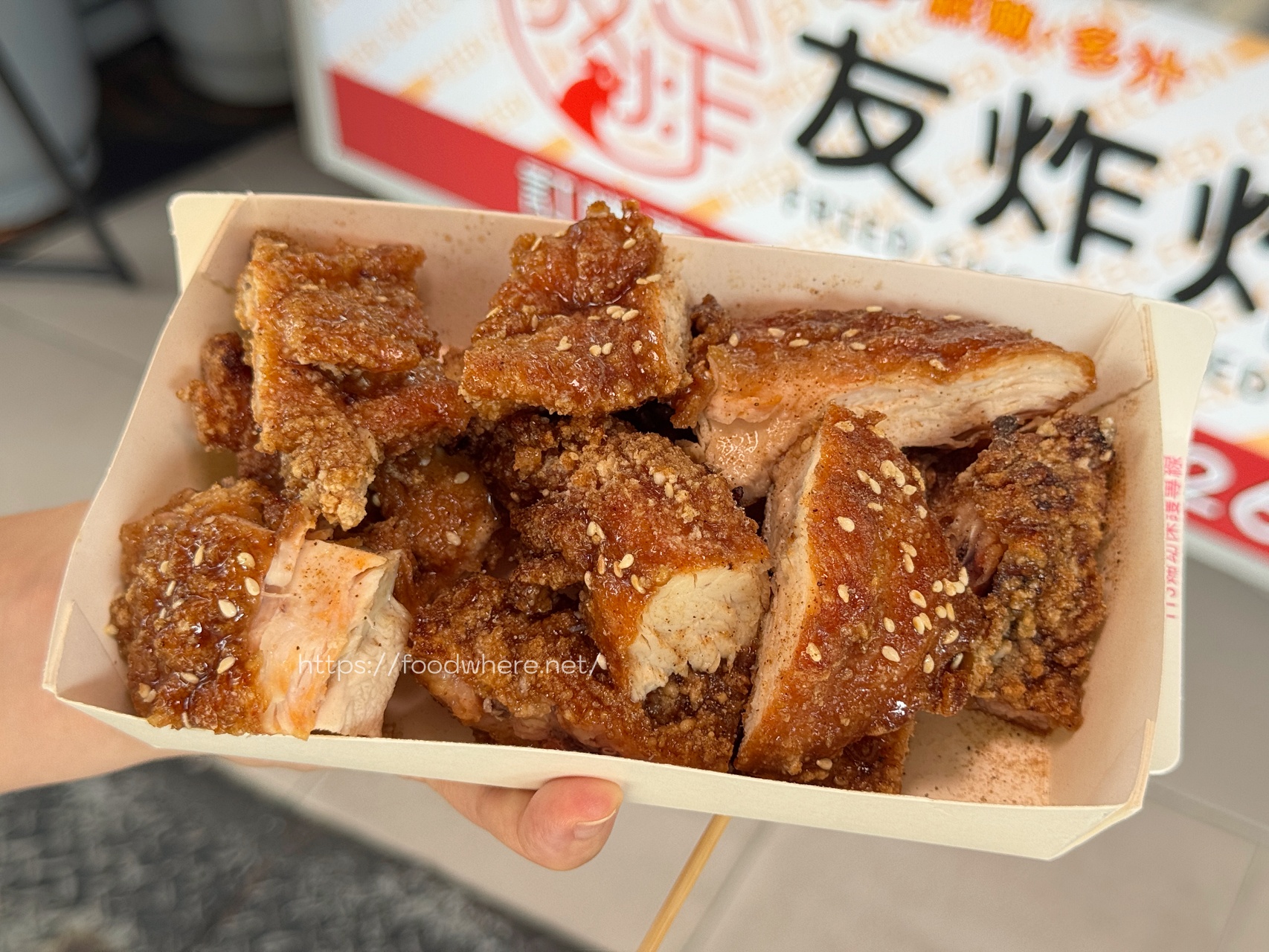 （有價目表）高雄必吃！《友炸炸雞》梓官高雄總店，碳烤全雞真的太銷魂 @高雄美食底對