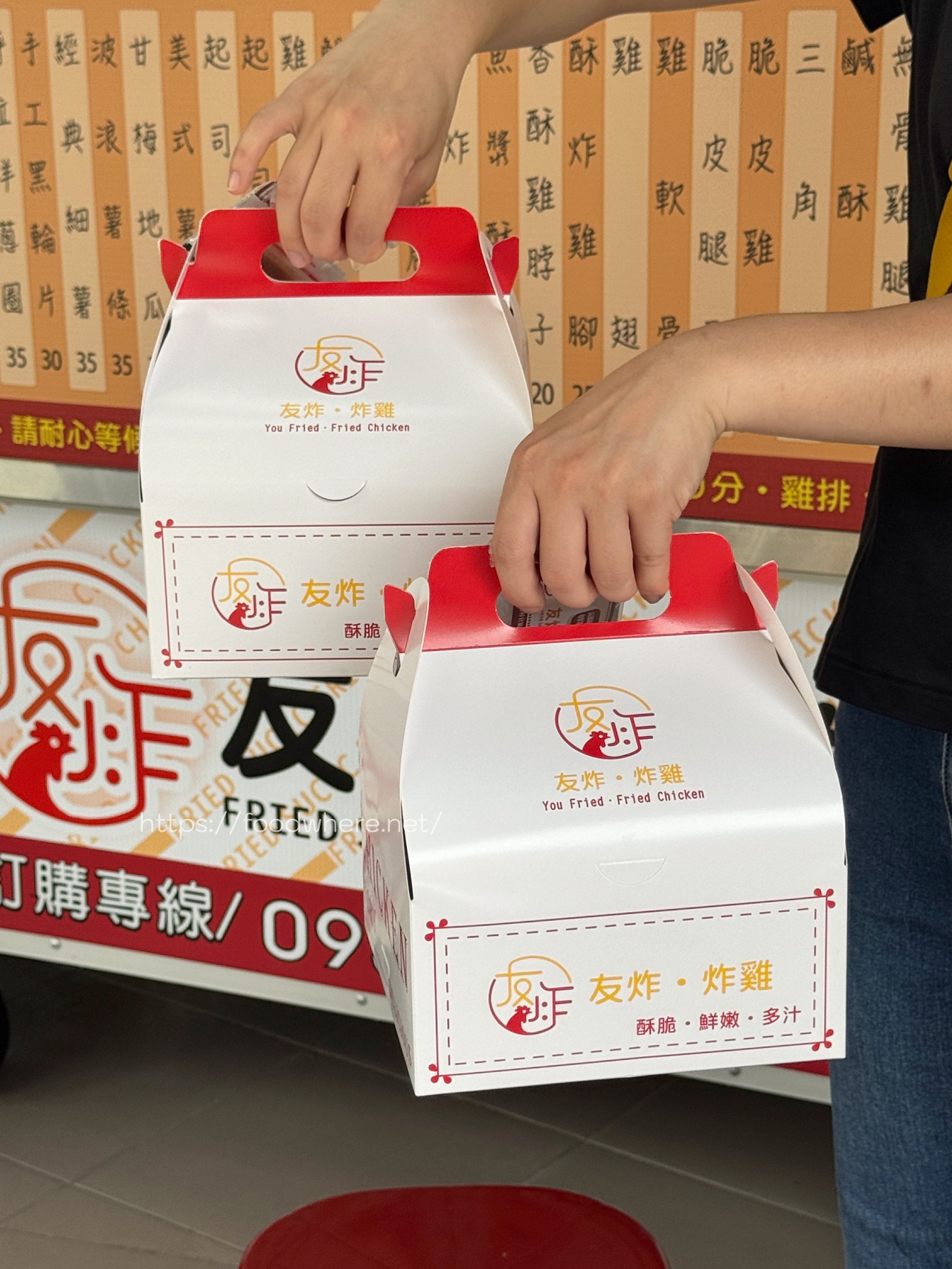 （有價目表）高雄必吃！《友炸炸雞》梓官高雄總店，碳烤全雞真的太銷魂 @高雄美食底對