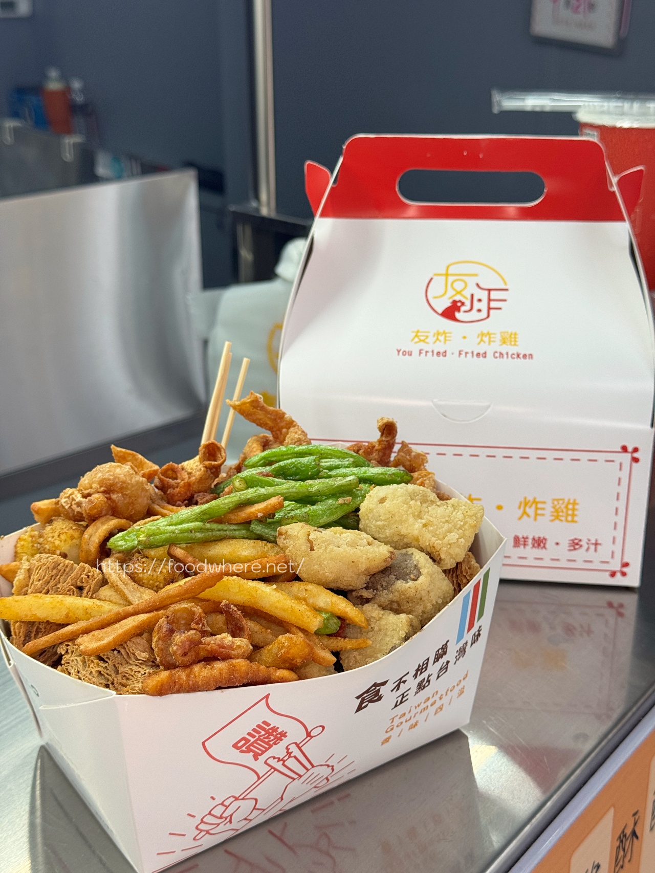 （有價目表）高雄必吃！《友炸炸雞》梓官高雄總店，碳烤全雞真的太銷魂 @高雄美食底對