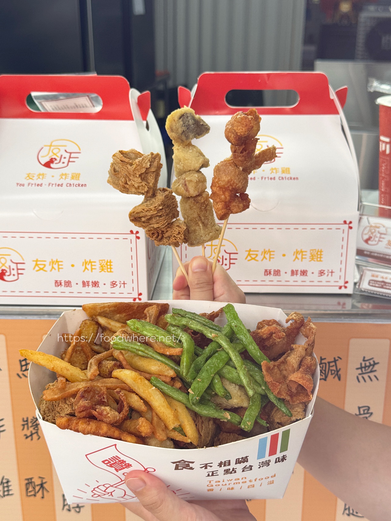 （有價目表）高雄必吃！《友炸炸雞》梓官高雄總店，碳烤全雞真的太銷魂 @高雄美食底對