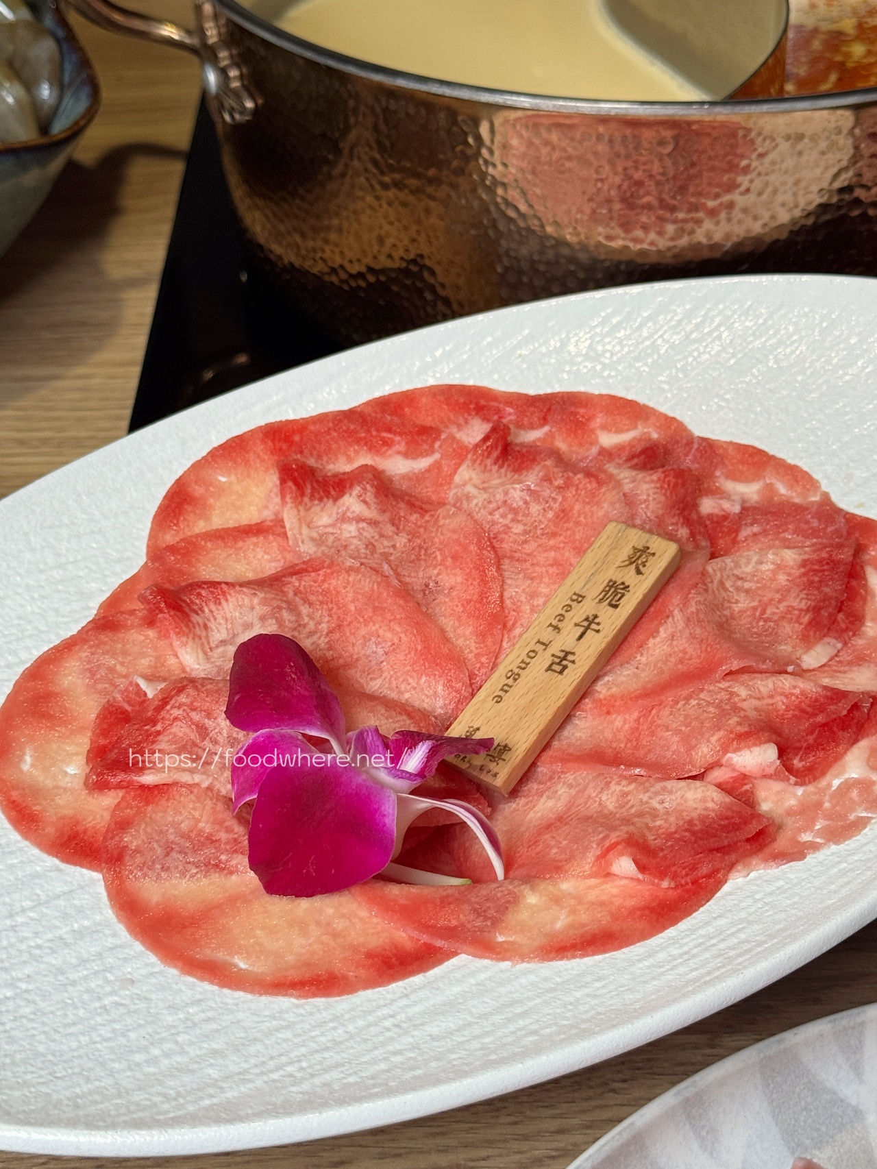 （有菜單）高雄火鍋與日料的極致饗宴《幕和宴》用餐心得分享 @高雄美食底對