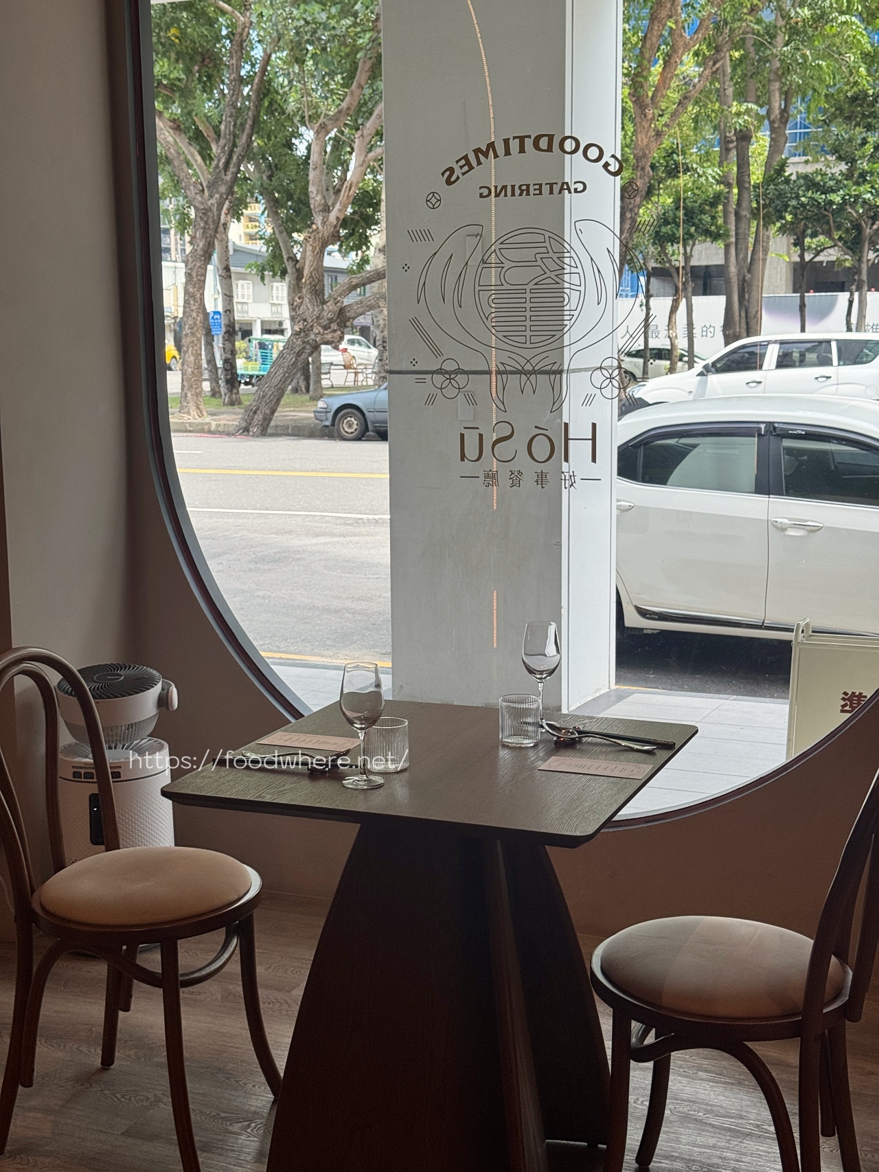 高雄中式Fine Dining《好事餐廳 Hó-Sū 》高雄個人中式套餐推薦 @高雄美食底對