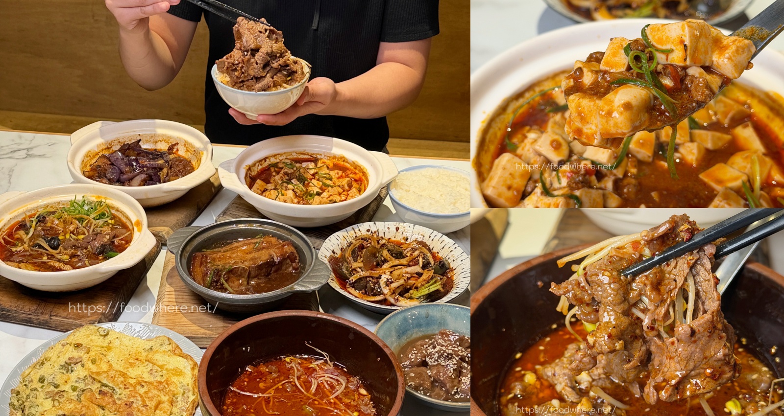 高雄深夜美食《今喜拉麵俱樂部》義大利麵x拉麵一次滿足！開到凌晨2點的潮系夜貓子天堂 @高雄美食底對