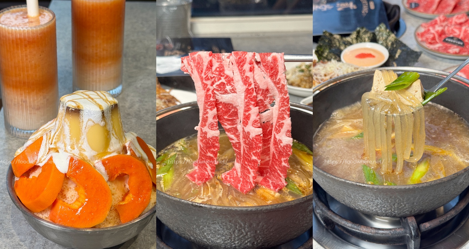 超狂現擠高雄脆皮泡芙「奧瑪烘焙」這次太強了！台東紅烏龍餅乾泡芙、千層可頌蛋塔 @高雄美食底對