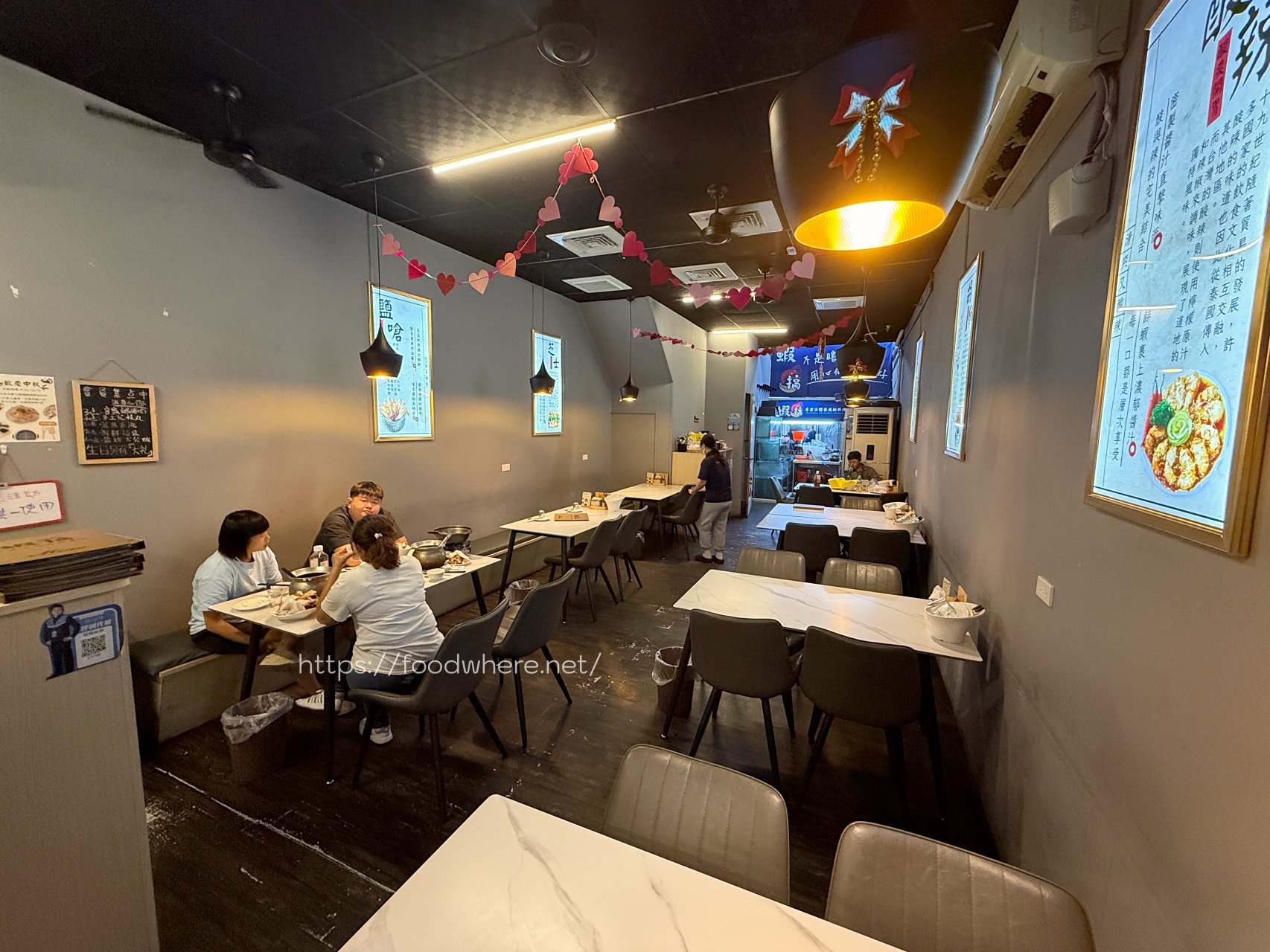 高雄現撈泰國蝦霸主《蝦搞活蝦海鮮餐廳》每一隻都大爆蝦膏 @高雄美食底對 高雄現撈泰國蝦霸主《蝦搞活蝦海鮮餐廳》每一隻都大爆蝦膏 @高雄美食底對