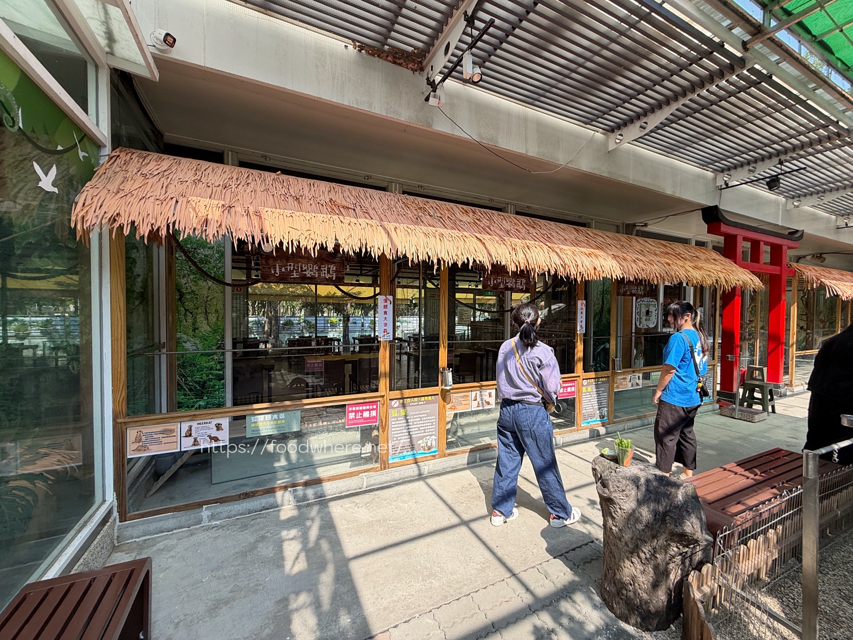 （高雄景點）高雄中央公園的療癒秘境：天使&#038;惡魔寵物互動園區 @高雄美食底對