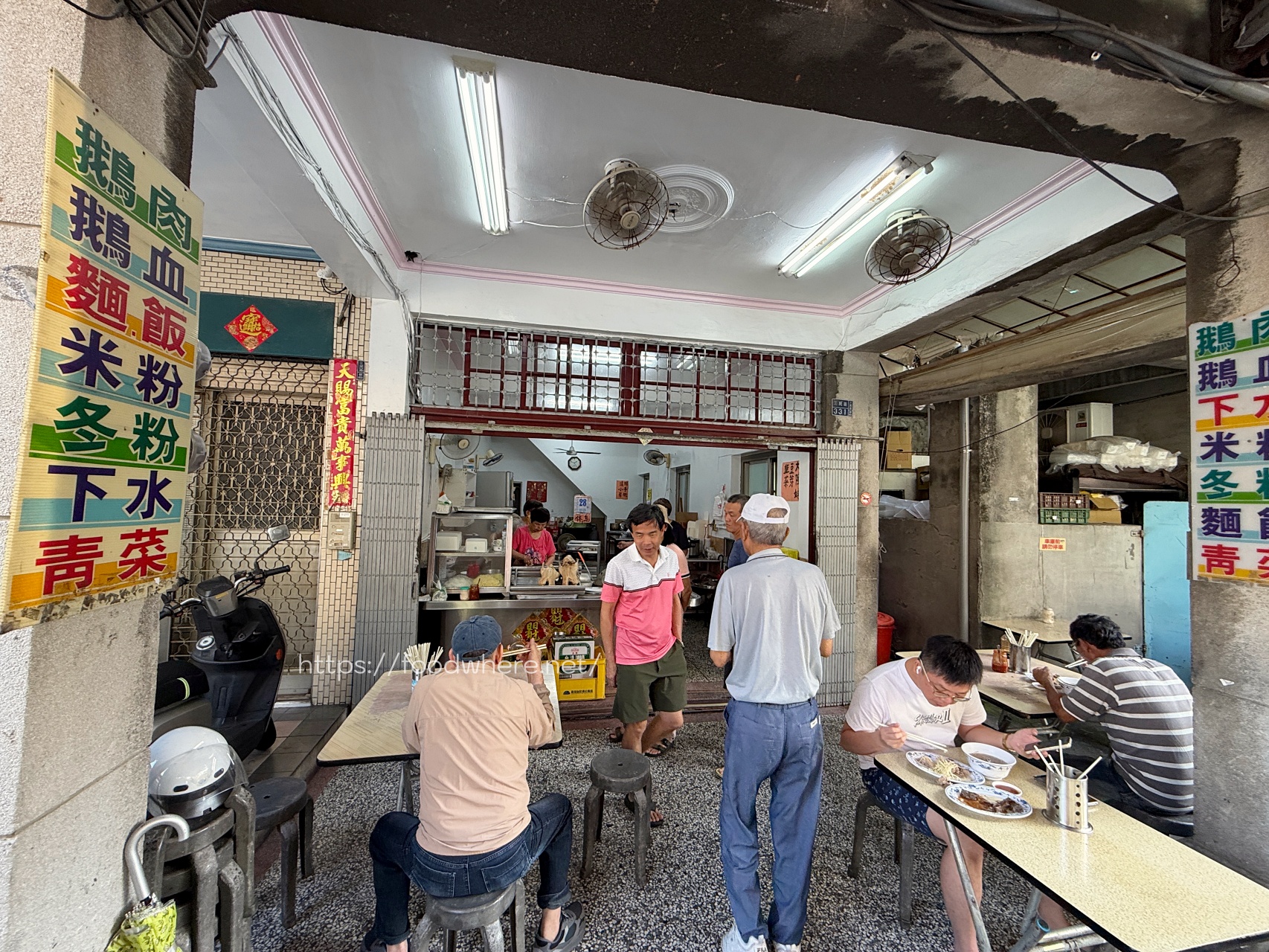 高雄70年老字號！三民街《無名鵝肉》飄香超過一甲子 @高雄美食底對