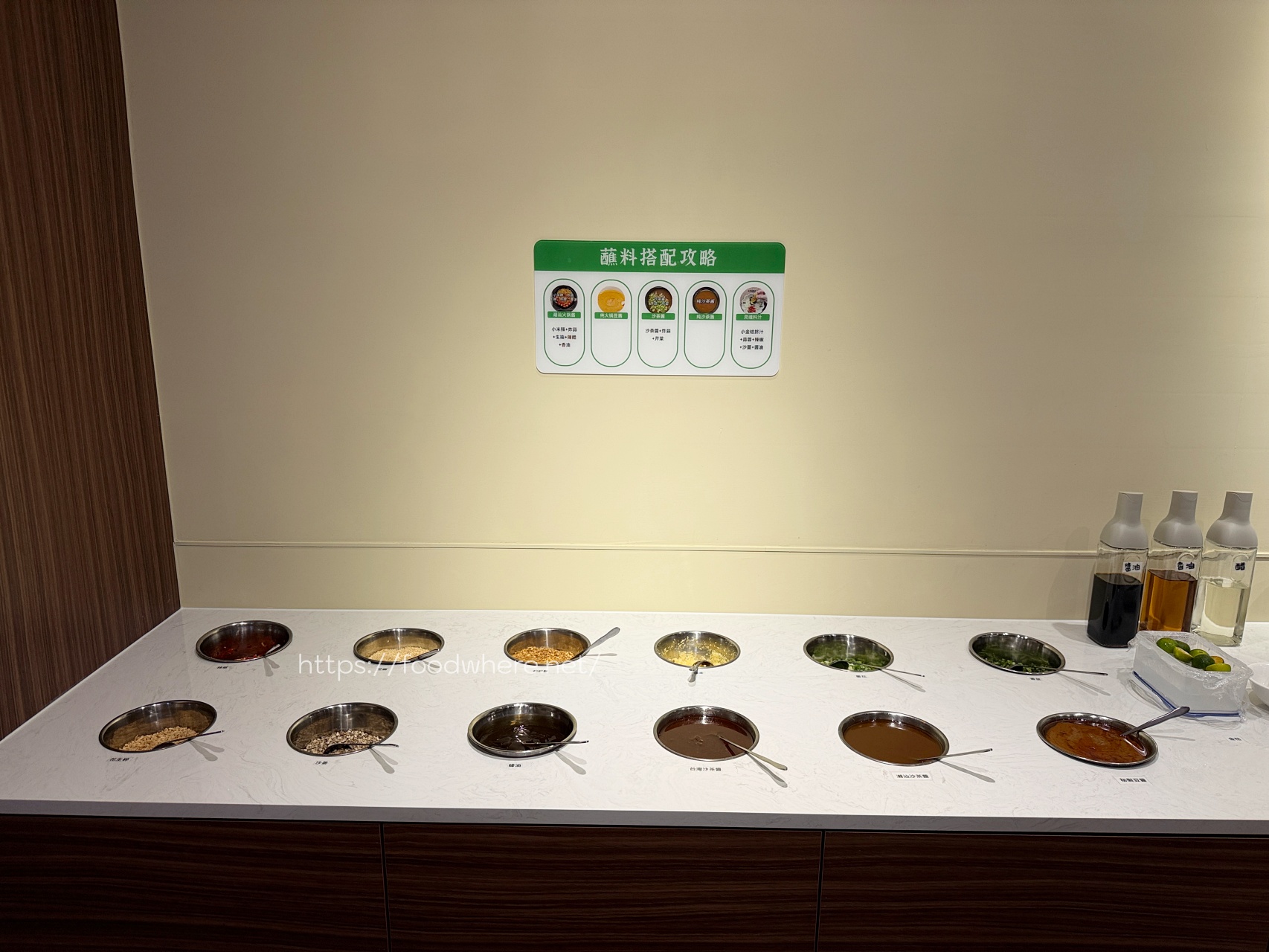 高雄《烽味》北高雄二店全新開幕!全台唯一!潮汕來的無花果雞煲鍋~ @高雄美食底對 高雄《烽味》北高雄二店全新開幕!全台唯一!潮汕來的無花果雞煲鍋~ @高雄美食底對