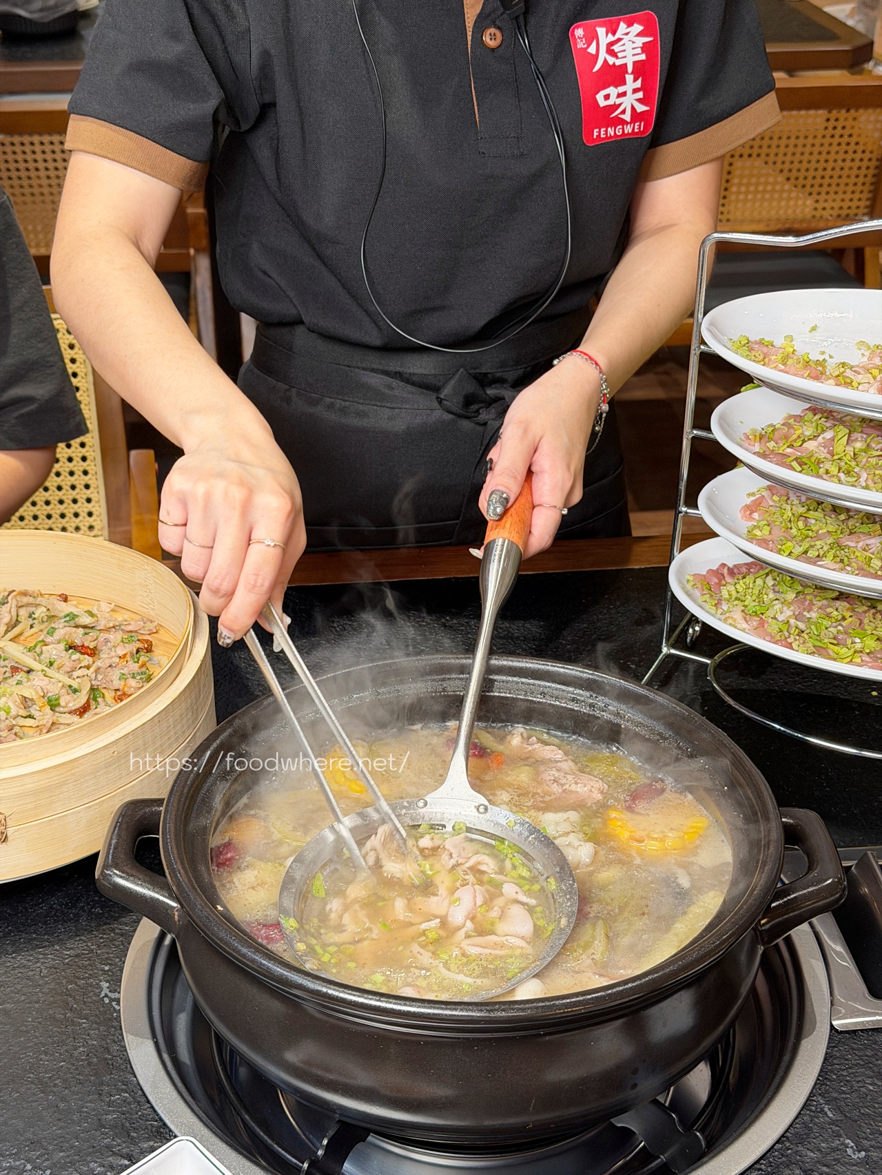 高雄《烽味》北高雄二店全新開幕!全台唯一!潮汕來的無花果雞煲鍋~ @高雄美食底對 高雄《烽味》北高雄二店全新開幕!全台唯一!潮汕來的無花果雞煲鍋~ @高雄美食底對