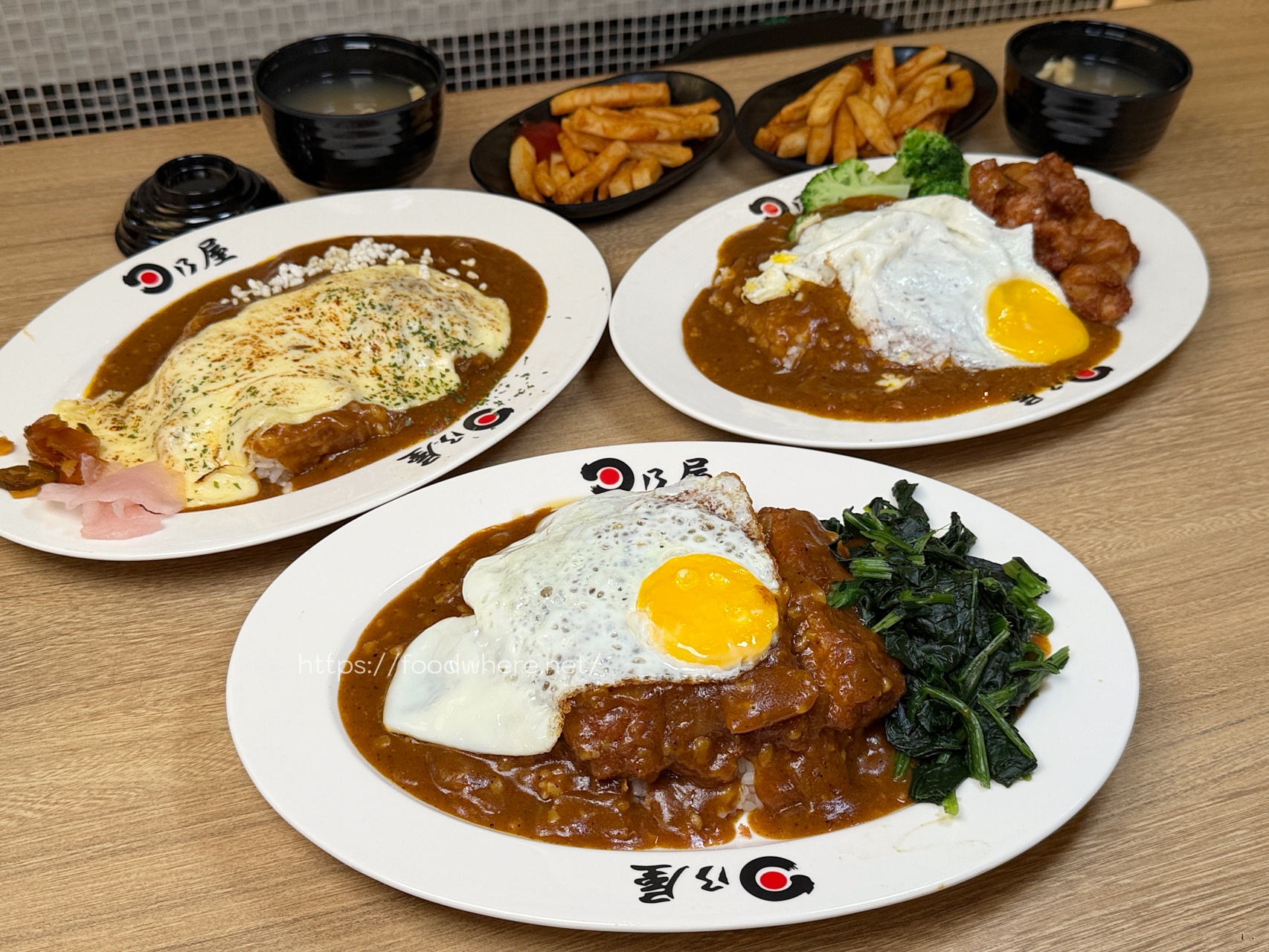 （有放菜單）日本「神田咖哩大賽」冠軍《日乃屋咖哩》正式進駐高雄漢神巨蛋B1！ @高雄美食底對