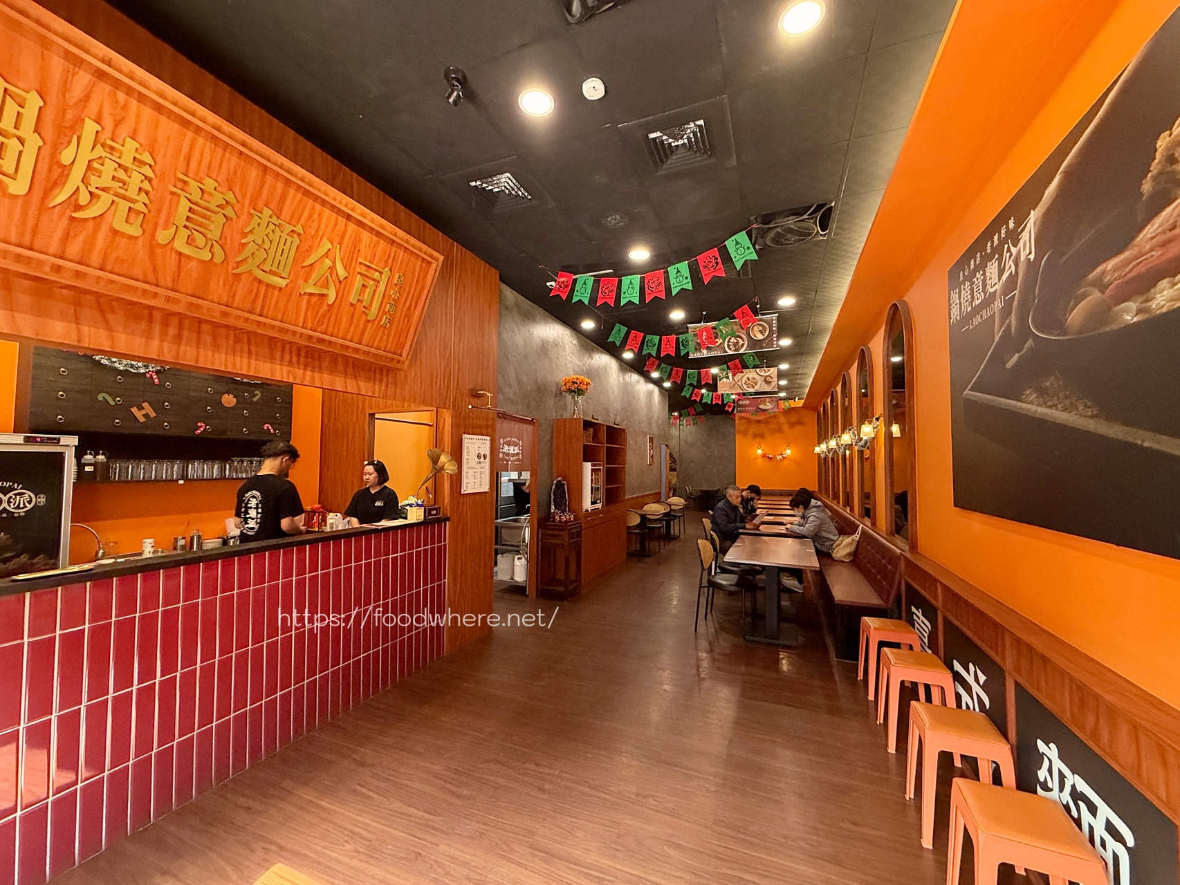 老潮派台灣麵食館（文龍東店）｜高雄鳳山必吃蒜蝦拌麵、炙燒龍蝦蟹膏拌麵（有菜單） @高雄美食底對