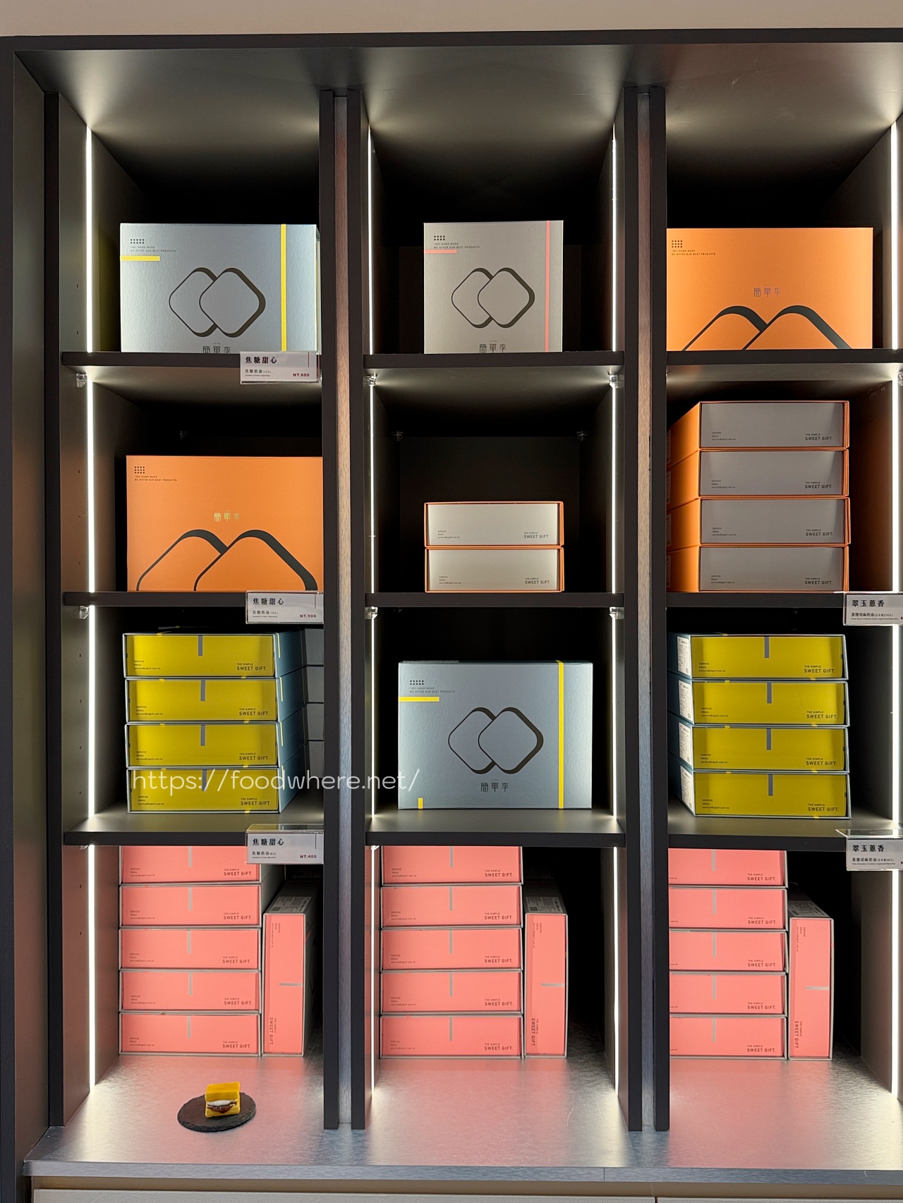 高雄伴手禮盒推薦《簡單李體驗店》人氣奶油夾心餅 × 現烤試吃真的超大方！馬年限定禮盒開箱｜ @高雄美食底對