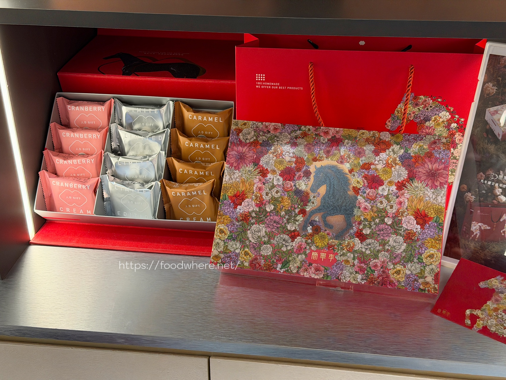 高雄伴手禮盒推薦《簡單李體驗店》人氣奶油夾心餅 × 現烤試吃真的超大方！馬年限定禮盒開箱｜ @高雄美食底對