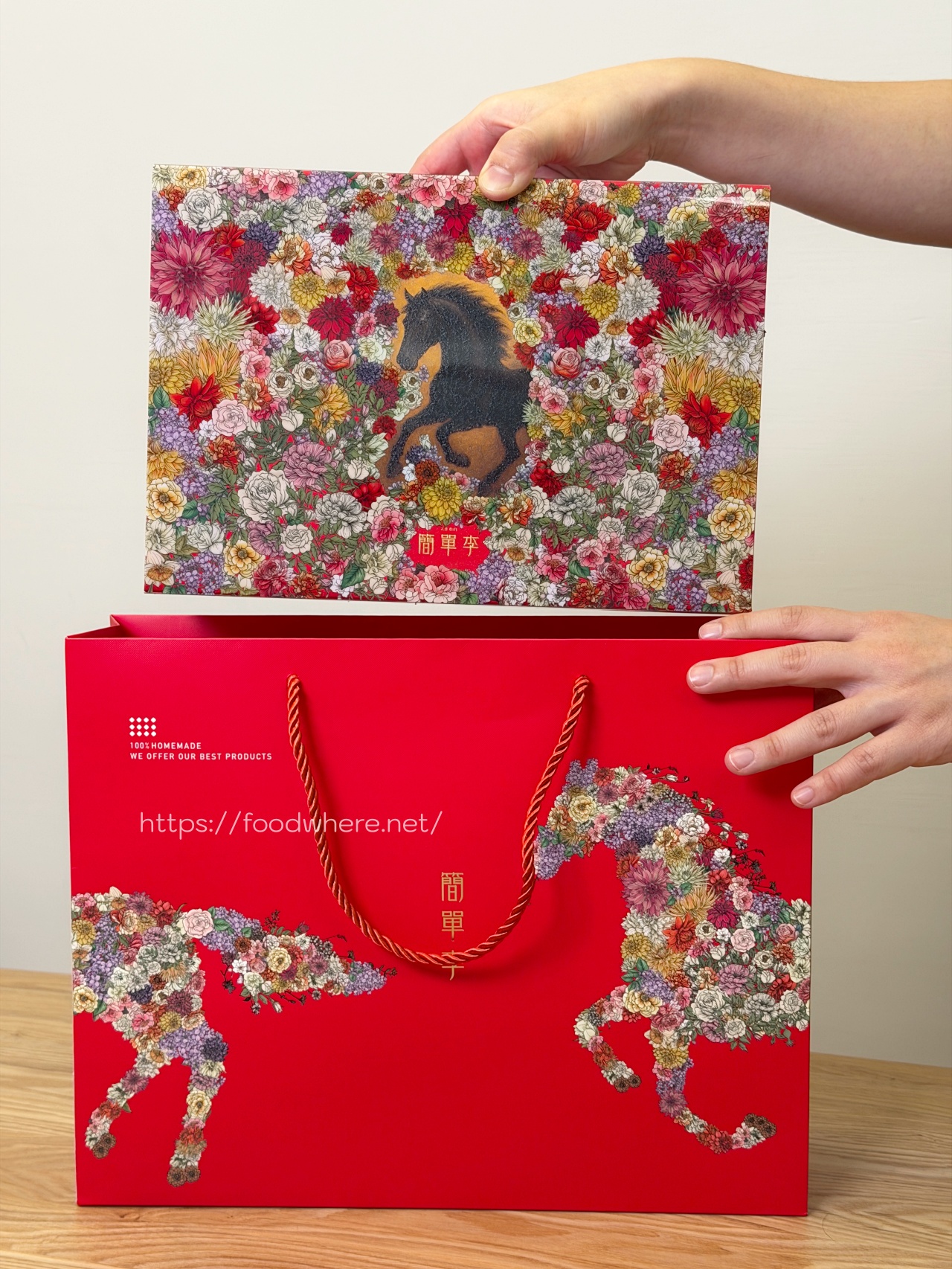 高雄伴手禮盒推薦《簡單李體驗店》人氣奶油夾心餅 × 現烤試吃真的超大方！馬年限定禮盒開箱｜ @高雄美食底對