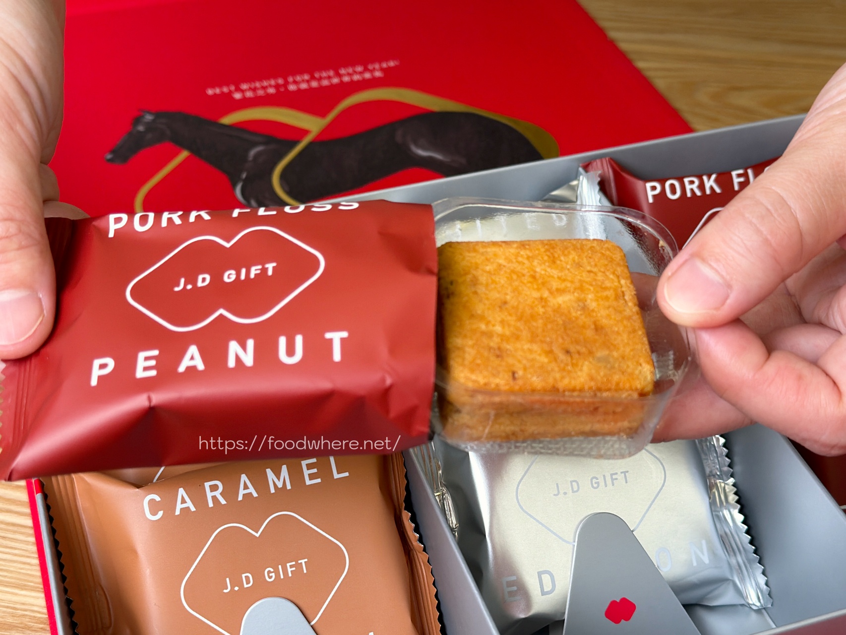 高雄伴手禮盒推薦《簡單李體驗店》人氣奶油夾心餅 × 現烤試吃真的超大方！馬年限定禮盒開箱｜ @高雄美食底對