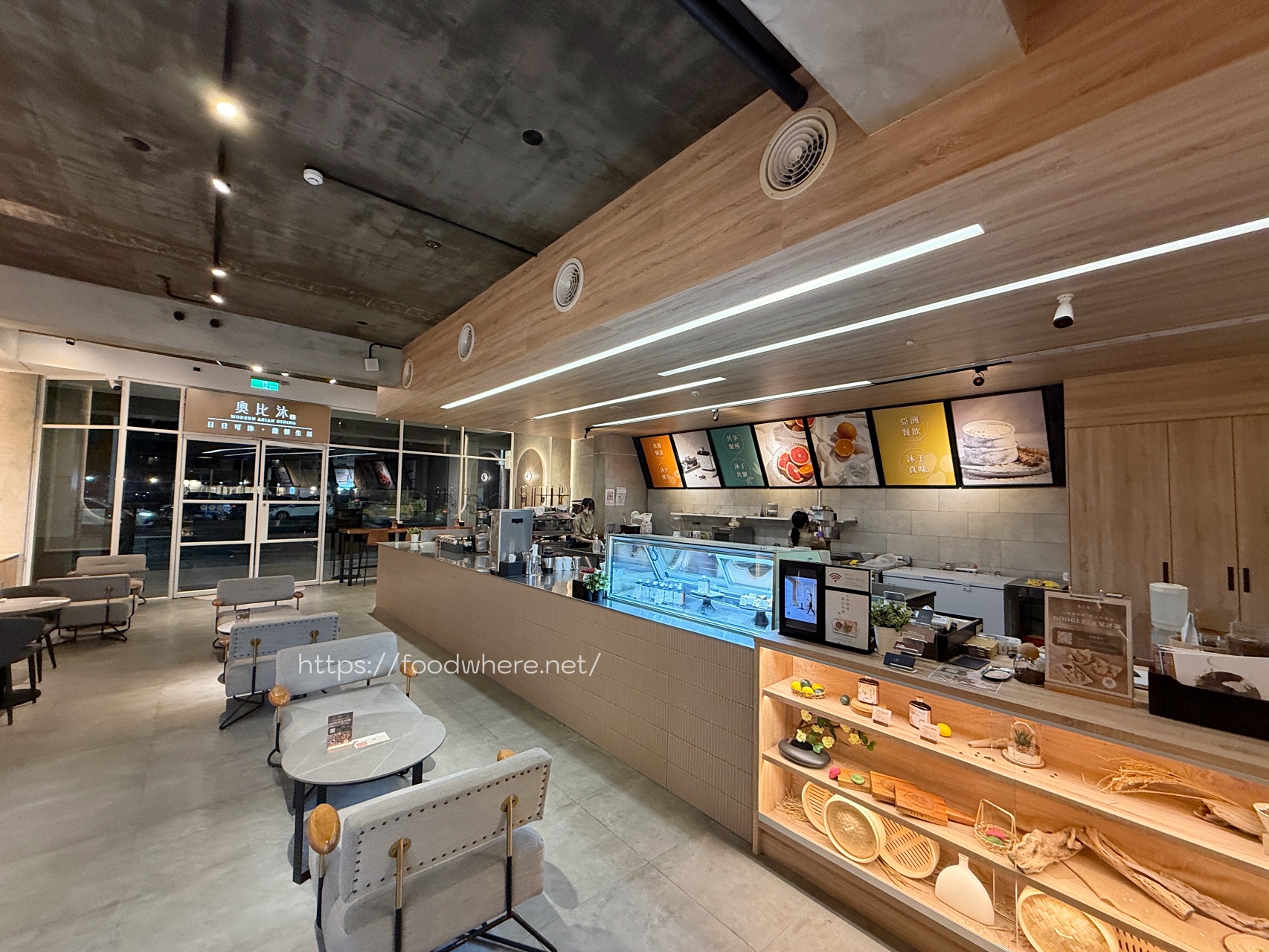 高雄聚餐最新推薦《奧比沐 Albe.mu》宵夜也能吃到高水準的料理與果茶、咖啡 @高雄美食底對