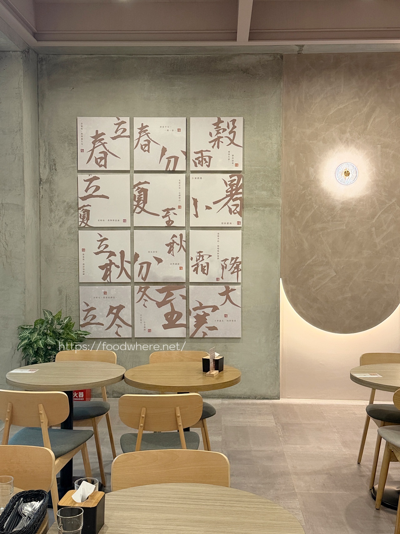 高雄聚餐最新推薦《奧比沐 Albe.mu》宵夜也能吃到高水準的料理與果茶、咖啡 @高雄美食底對