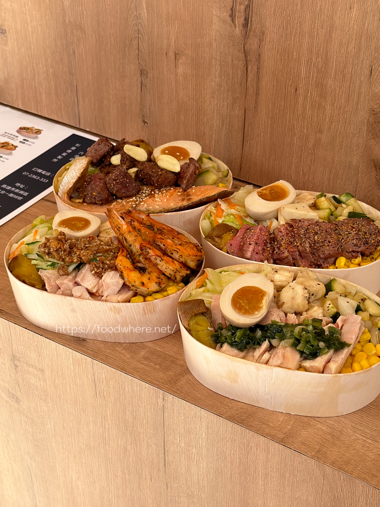 （有菜單）《杉盒便當製所》高雄六合，雙主菜便當天花板！回不去的好滋味，每一口都超有誠意！ @高雄美食底對