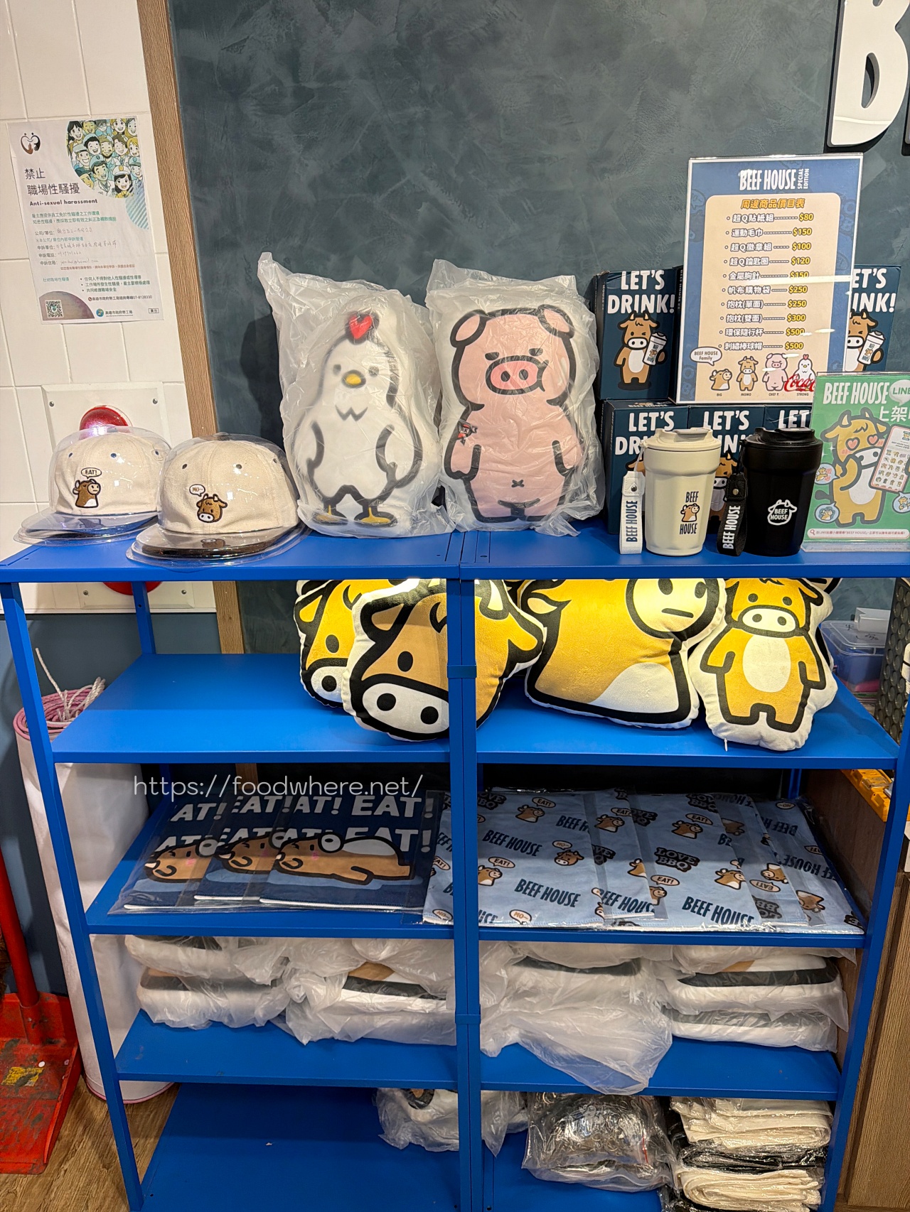 太浮誇！《牛室炙燒牛排》(自由店)自助吧吃到飽！現做Pizza、麻辣鴨血、港點樣樣有，排餐還沒上就飽一輪！七週年優惠必衝！ @高雄美食底對