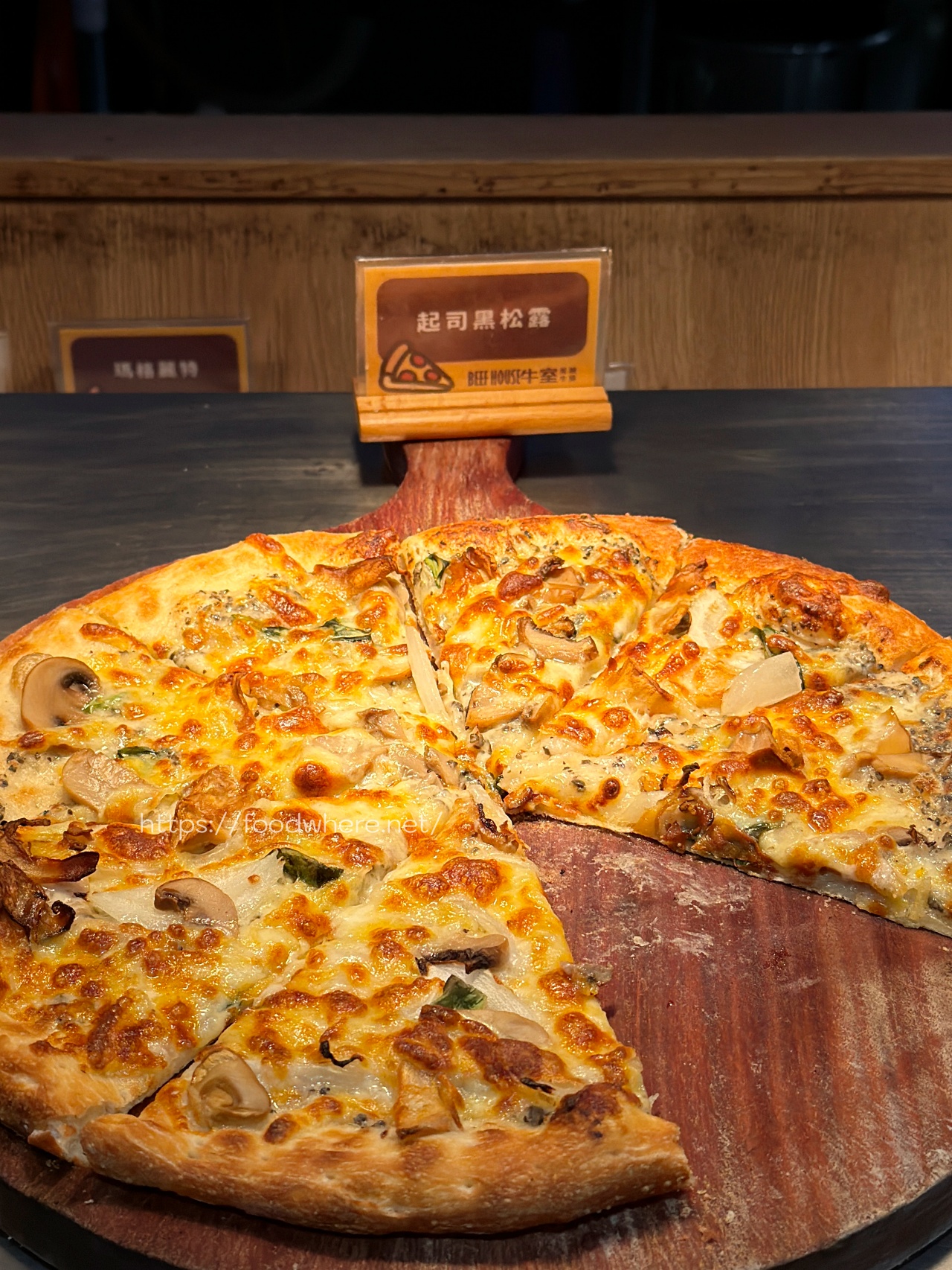 太浮誇!《牛室炙燒牛排》(自由店)自助吧吃到飽!現做Pizza、麻辣鴨血、港點樣樣有,排餐還沒上就飽一輪!七週年優惠必衝! @高雄美食底對 太浮誇!《牛室炙燒牛排》(自由店)自助吧吃到飽!現做Pizza、麻辣鴨血、港點樣樣有,排餐還沒上就飽一輪!七週年優惠必衝! @高雄美食底對