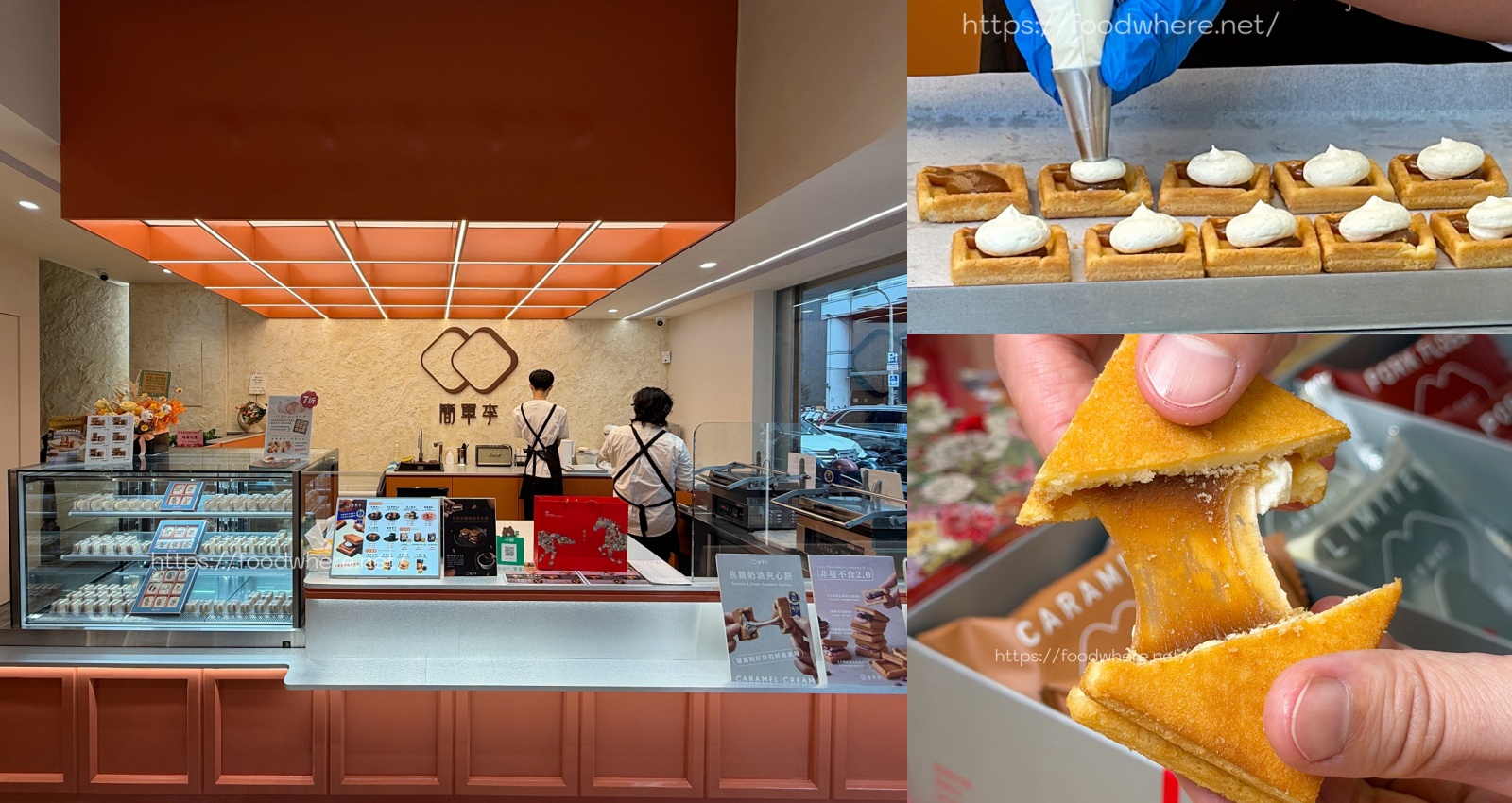 高雄《小酌 FEWdrink》從晚餐到宵夜都能吃到超強餐點的餐酒館 @高雄美食底對