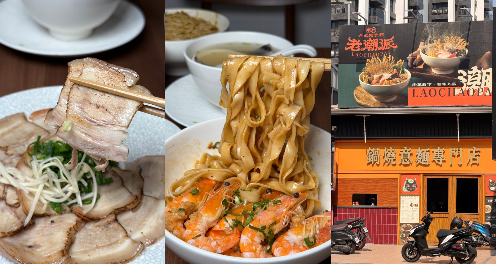 東京車站人氣必買伴手禮『now on Cheese』快閃高雄漢神巨蛋  品項同步東京超齊全 漢神巨蛋伴手禮2025 @高雄美食底對