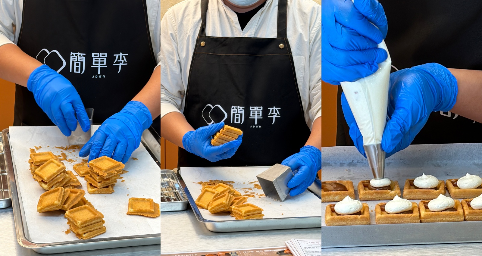 高雄伴手禮盒推薦《簡單李體驗店》人氣奶油夾心餅 × 現烤試吃真的超大方！馬年限定禮盒開箱｜ @高雄美食底對