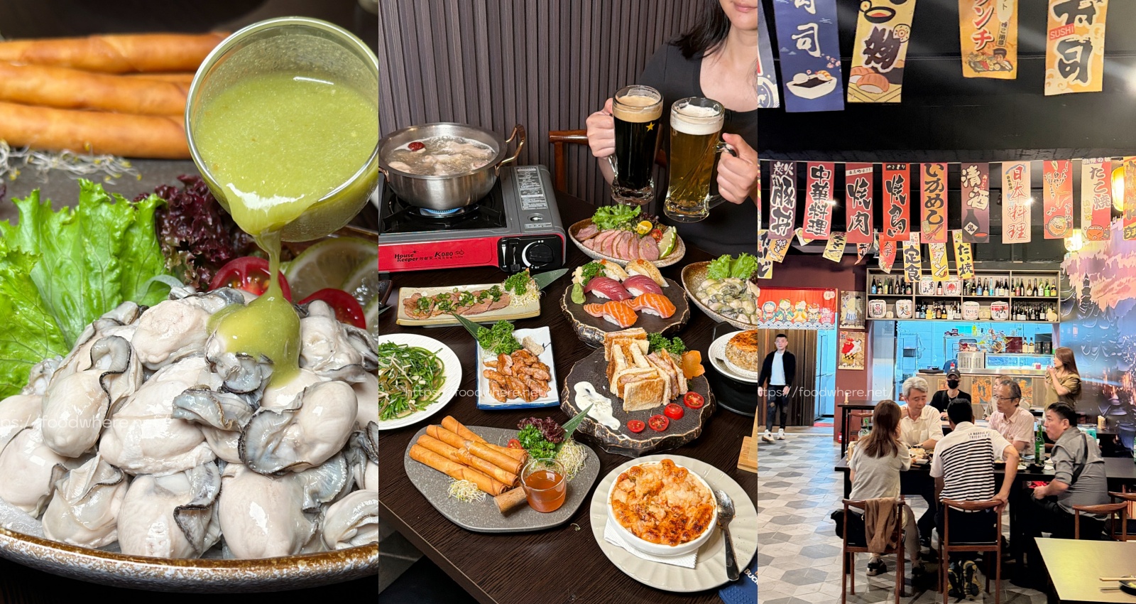 農十六餐廳推薦『green』排餐、義大利麵、披薩選擇多～假日多用餐人潮必訂位 @高雄美食底對