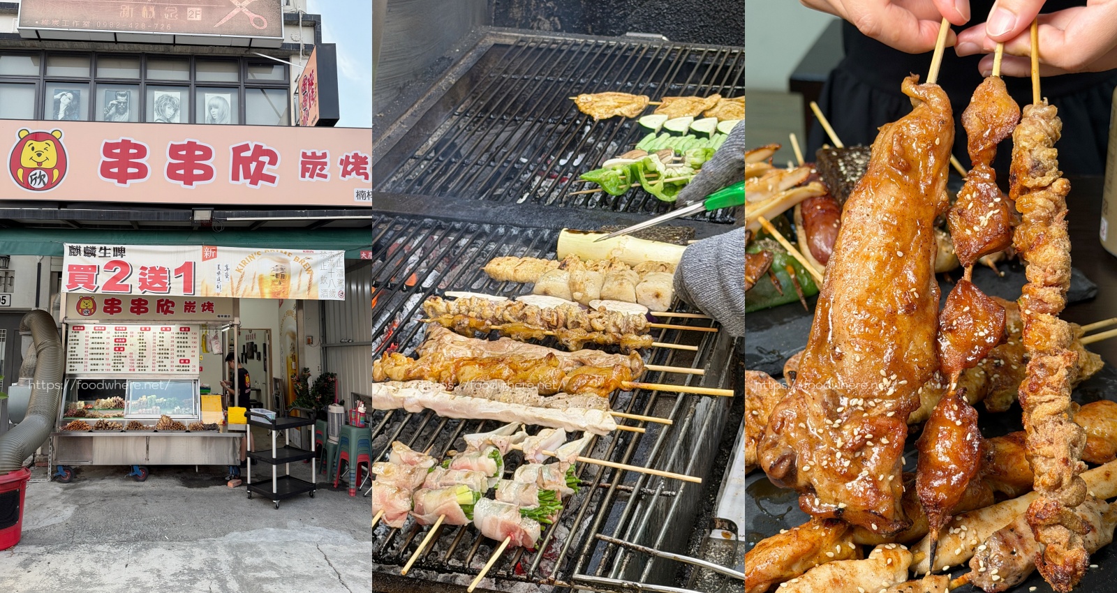 （有菜單）高雄前鎮必吃酸辣粉『御麵館』內用有冷氣！豬腳麵也超好吃～ @高雄美食底對