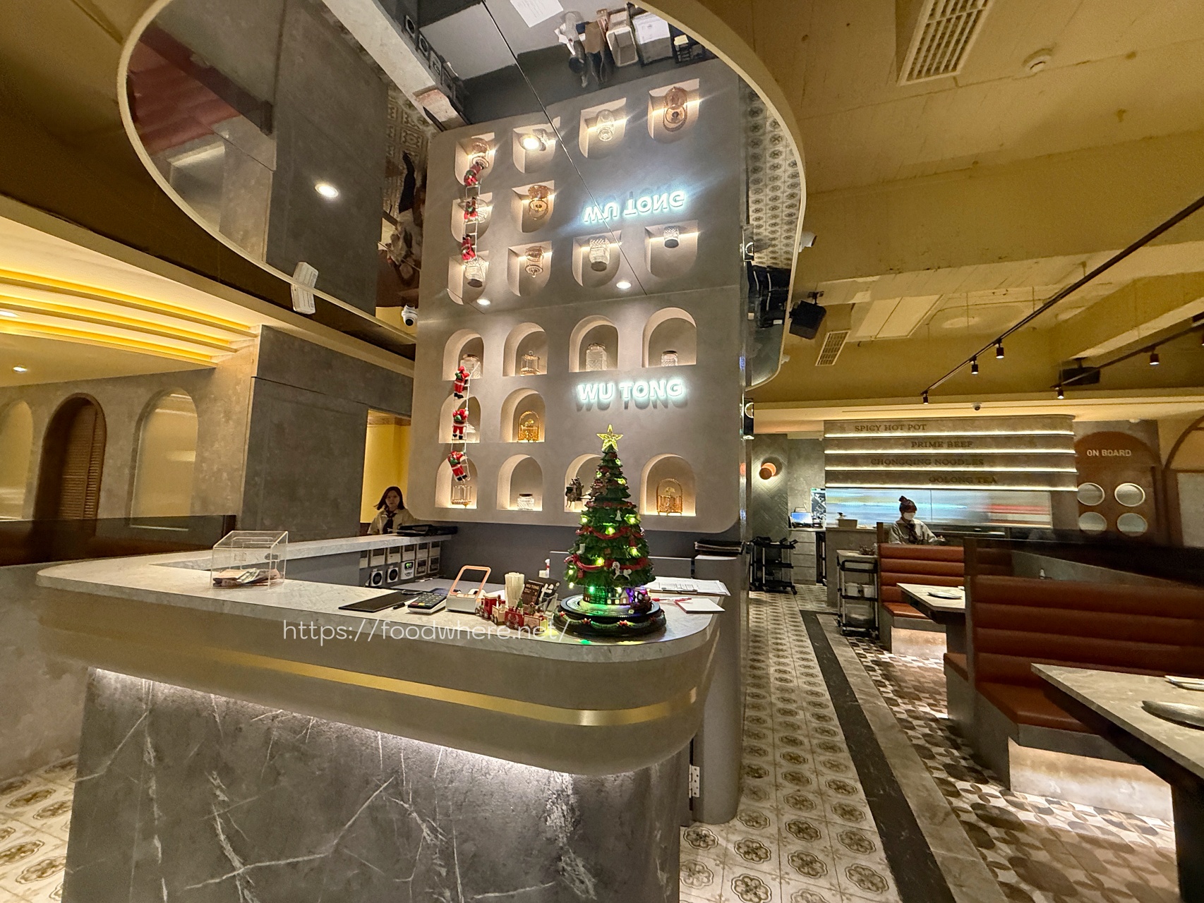 高雄鍋物推薦《無同麻辣鍋物》慶生首選鍋物餐廳 超強麻奶鍋&#038;無花果鍋 @高雄美食底對