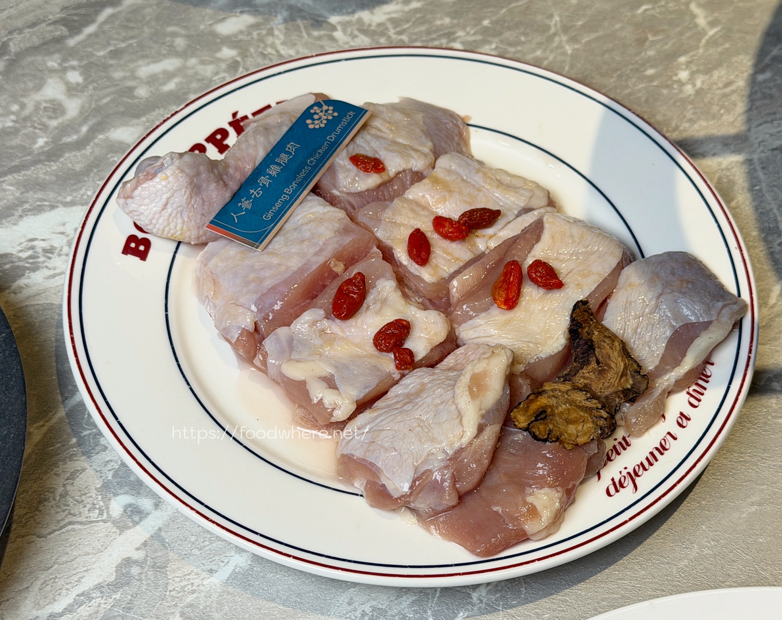 高雄鍋物推薦《無同麻辣鍋物》慶生首選鍋物餐廳 超強麻奶鍋&無花果鍋 @高雄美食底對 高雄鍋物推薦《無同麻辣鍋物》慶生首選鍋物餐廳 超強麻奶鍋&無花果鍋 @高雄美食底對