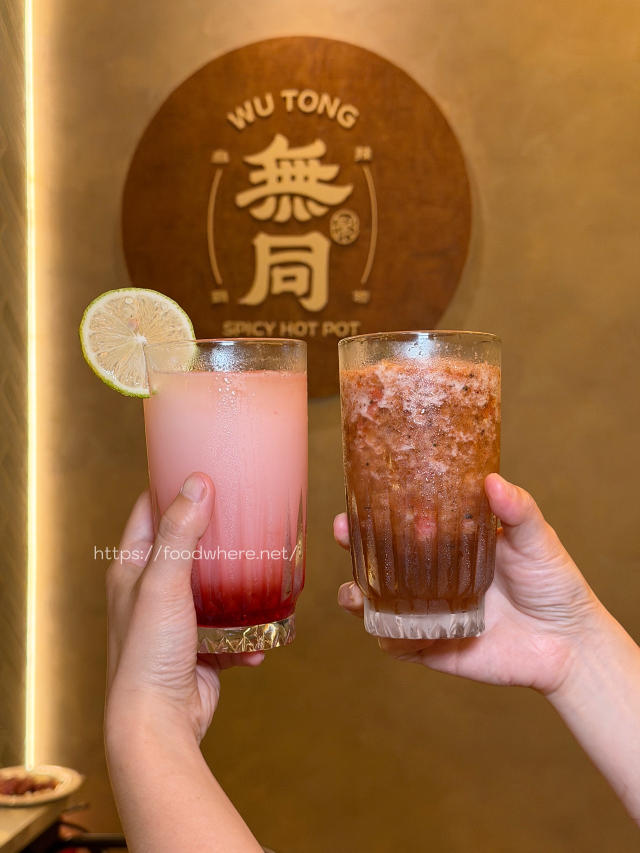 高雄鍋物推薦《無同麻辣鍋物》慶生首選鍋物餐廳 超強麻奶鍋&#038;無花果鍋 @高雄美食底對