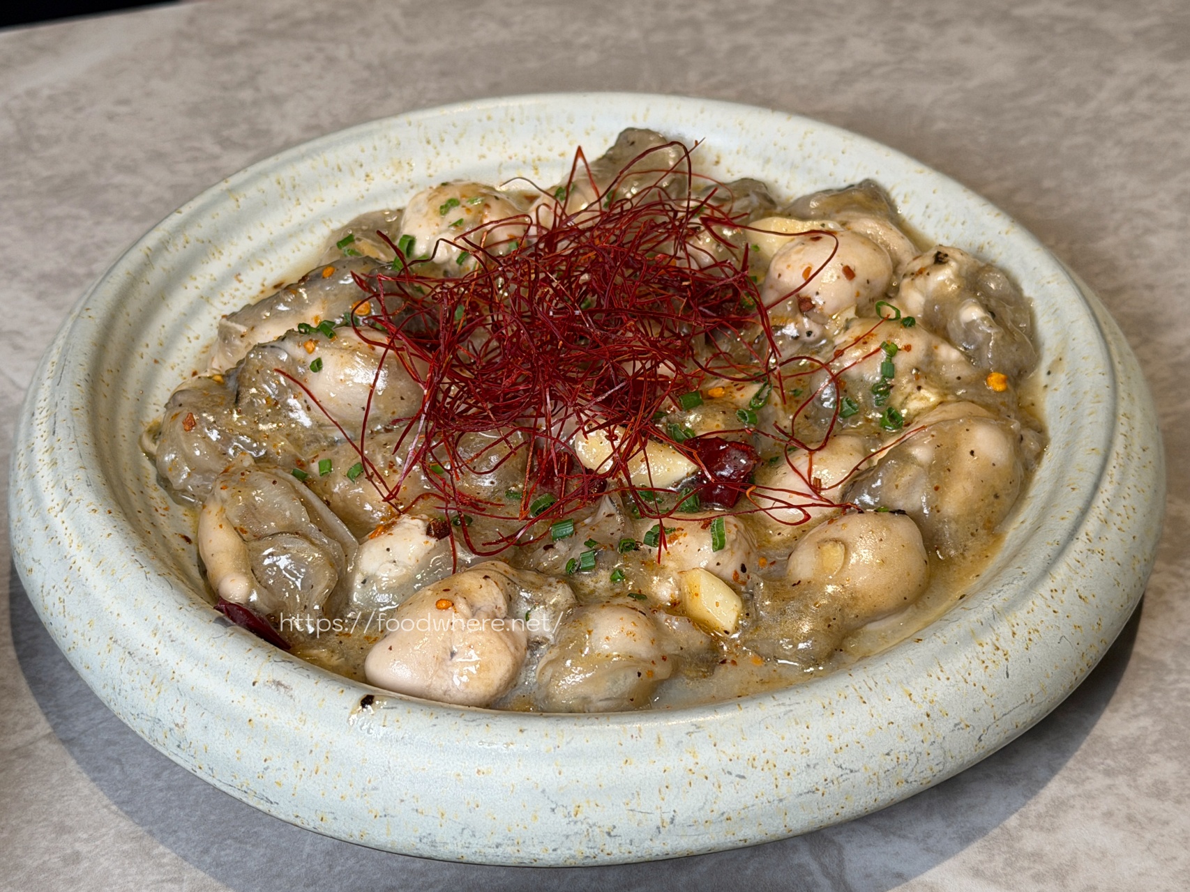 文山特區新開幕質感茶館《心悅食茶》中式功夫菜、排骨炒飯、甜點飲料一次到位 @高雄美食底對 文山特區新開幕質感茶館《心悅食茶》中式功夫菜、排骨炒飯、甜點飲料一次到位 @高雄美食底對