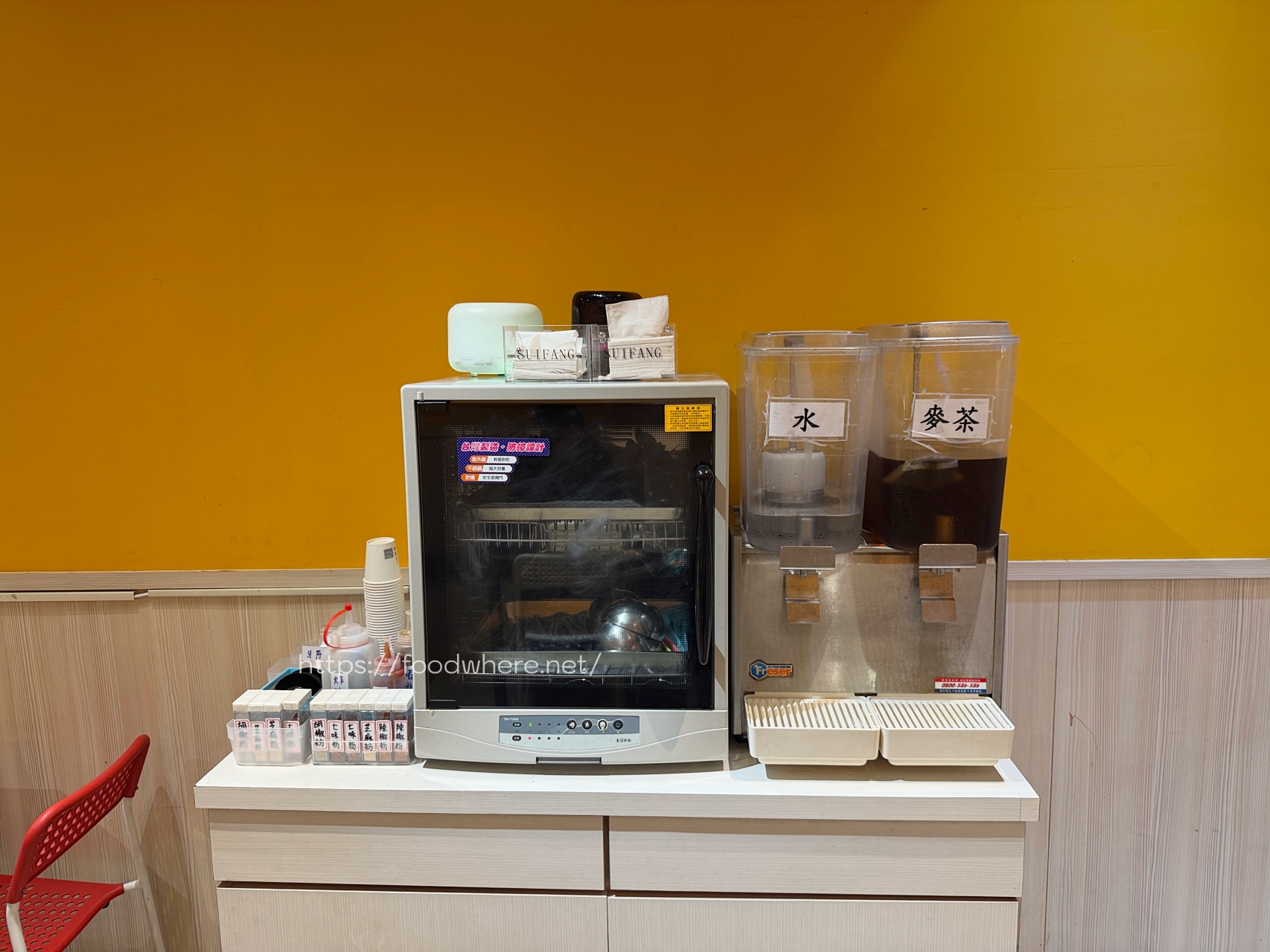 (有菜單)高雄三民區《悅食堂》滑蛋豬排丼現炸厚切腰內豬排!免費加飯又酥脆多汁,咖哩控也別錯過! @高雄美食底對 (有菜單)高雄三民區《悅食堂》滑蛋豬排丼現炸厚切腰內豬排!免費加飯又酥脆多汁,咖哩控也別錯過! @高雄美食底對