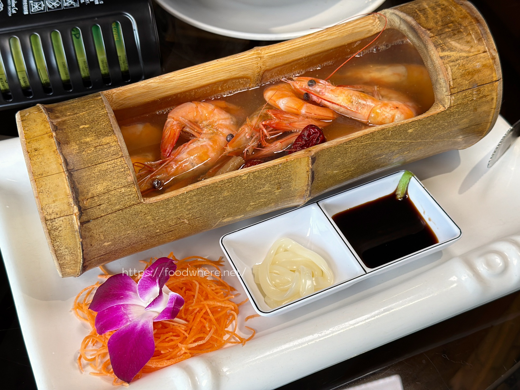 台南安平《竹香園》最強甕缸雞！手撕鮮嫩雞肉雞油蓋飯，雞架湯免費續加超佛心 @高雄美食底對