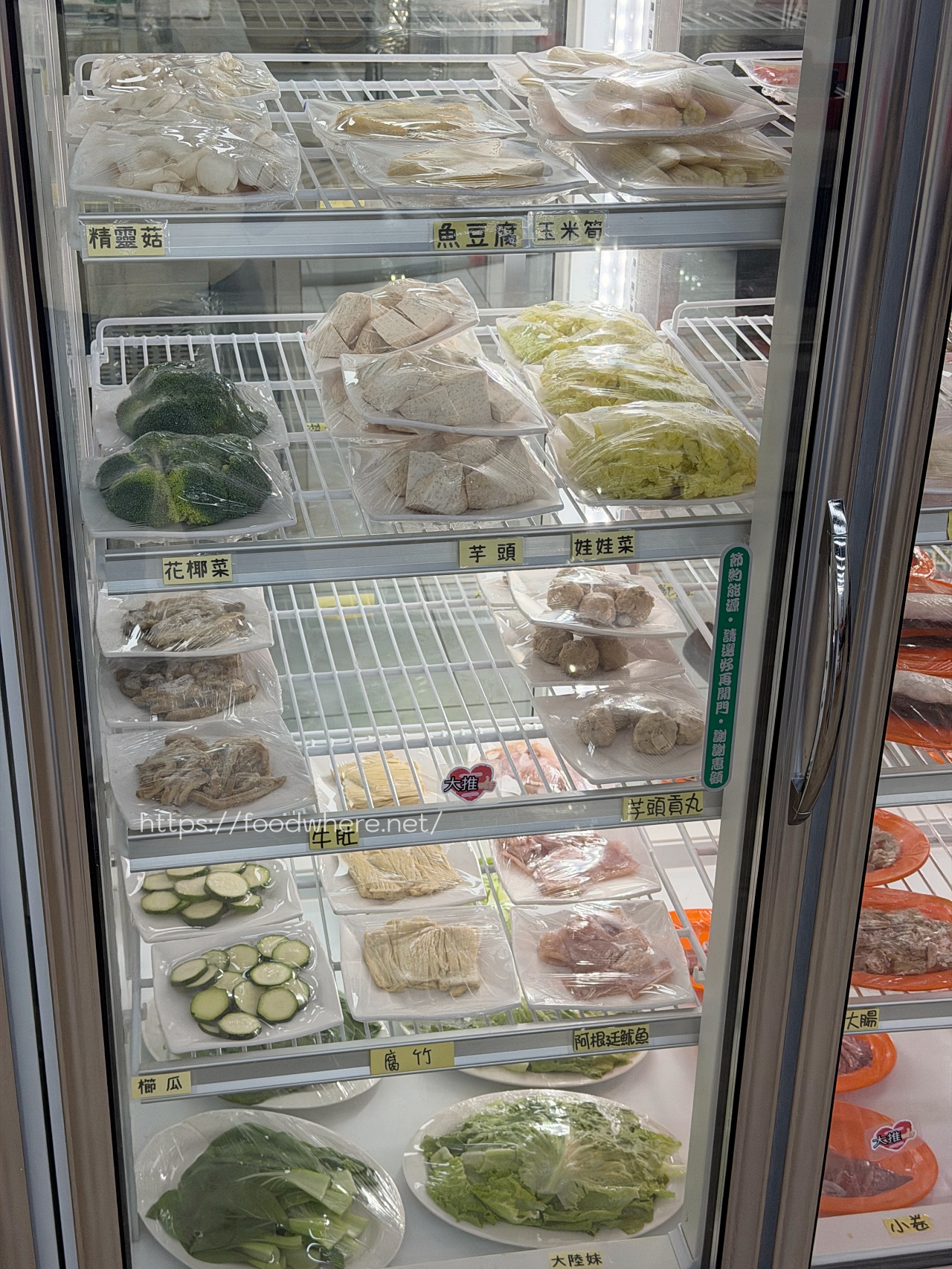 高雄仁武必吃《天嚐地酒鍋物》超讚爆炒石頭火鍋！豐盛大肉盤很超值，冰箱食材以盤計價 @高雄美食底對