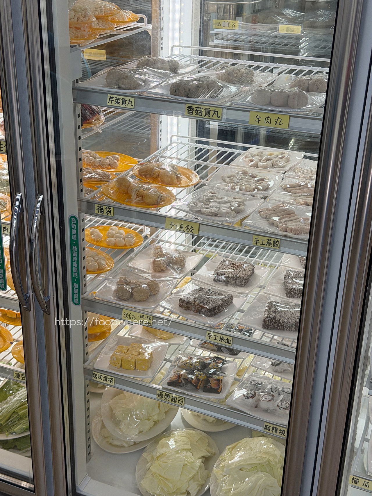 高雄仁武必吃《天嚐地酒鍋物》超讚爆炒石頭火鍋！豐盛大肉盤很超值，冰箱食材以盤計價 @高雄美食底對