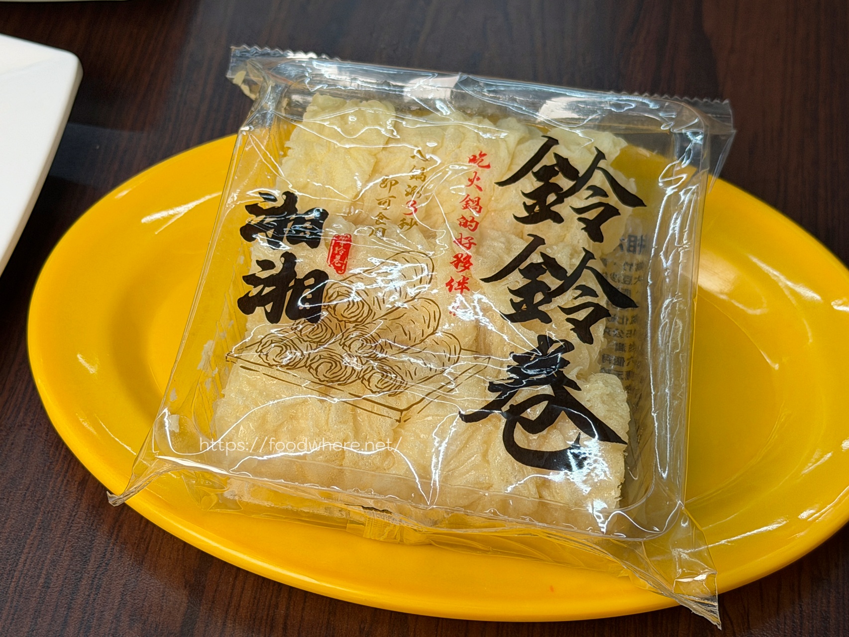 高雄仁武必吃《天嚐地酒鍋物》超讚爆炒石頭火鍋！豐盛大肉盤很超值，冰箱食材以盤計價 @高雄美食底對