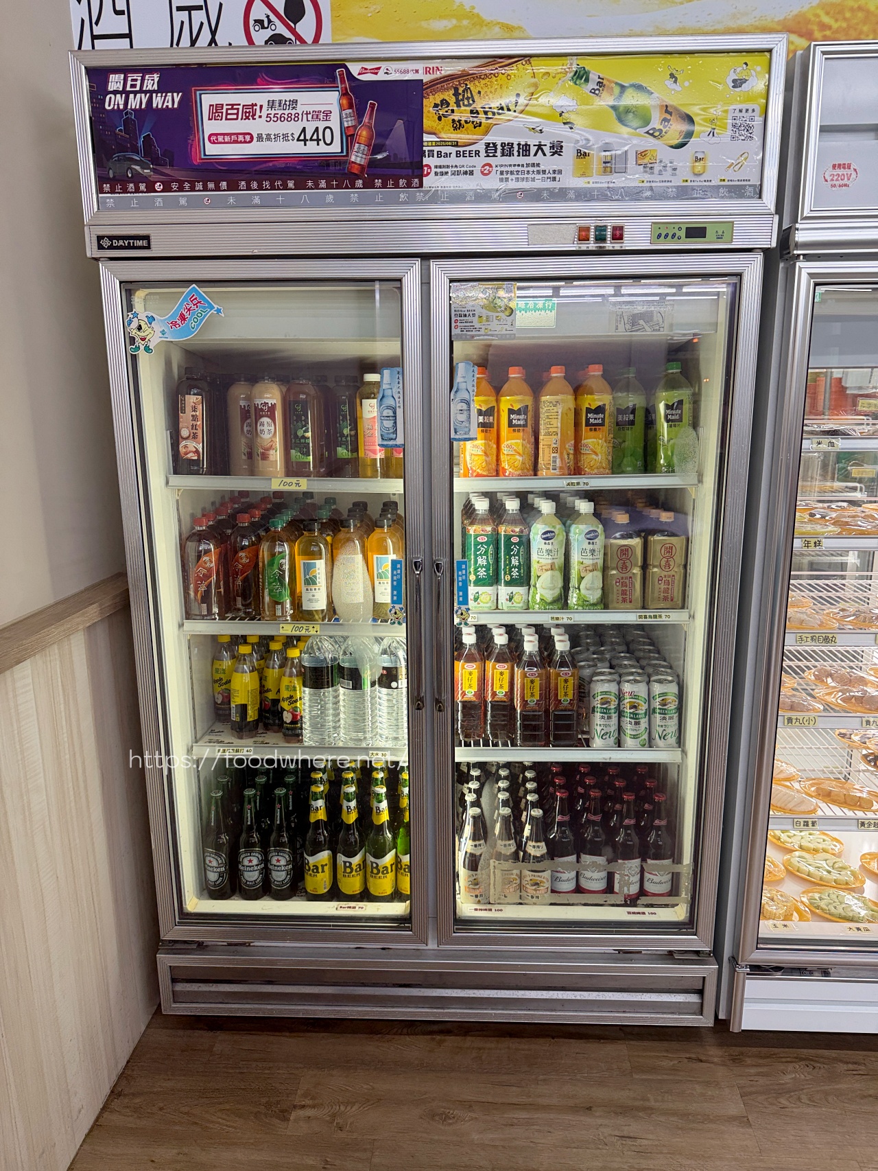 高雄仁武必吃《天嚐地酒鍋物》超讚爆炒石頭火鍋！豐盛大肉盤很超值，冰箱食材以盤計價 @高雄美食底對