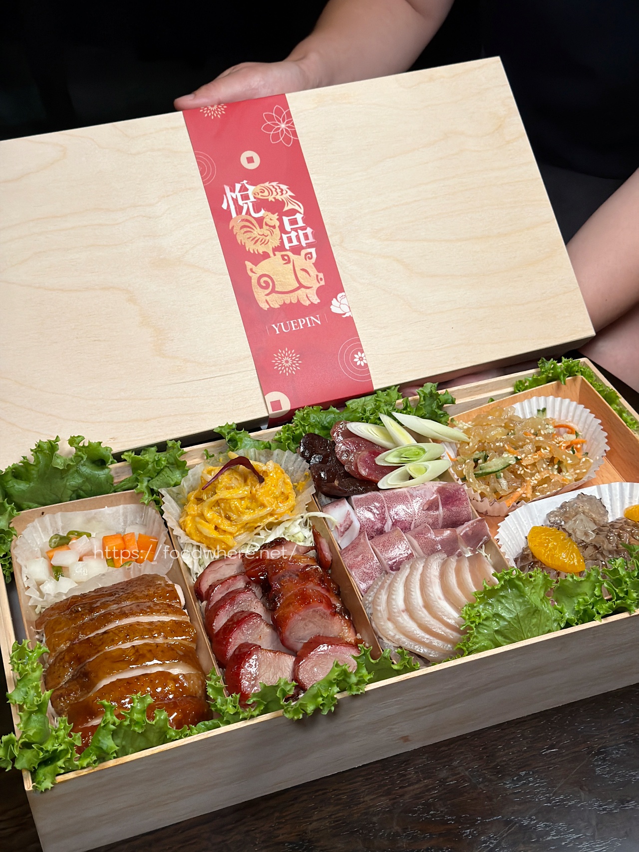 高雄圍爐加菜首選《悅品中餐廳》華麗木盒年菜、港點四喜，儀式感直接拉滿！ @高雄美食底對