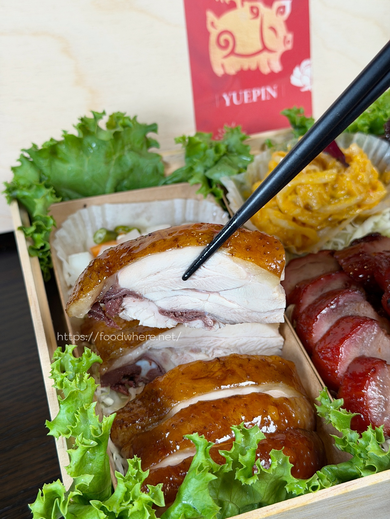 高雄圍爐加菜首選《悅品中餐廳》華麗木盒年菜、港點四喜，儀式感直接拉滿！ @高雄美食底對