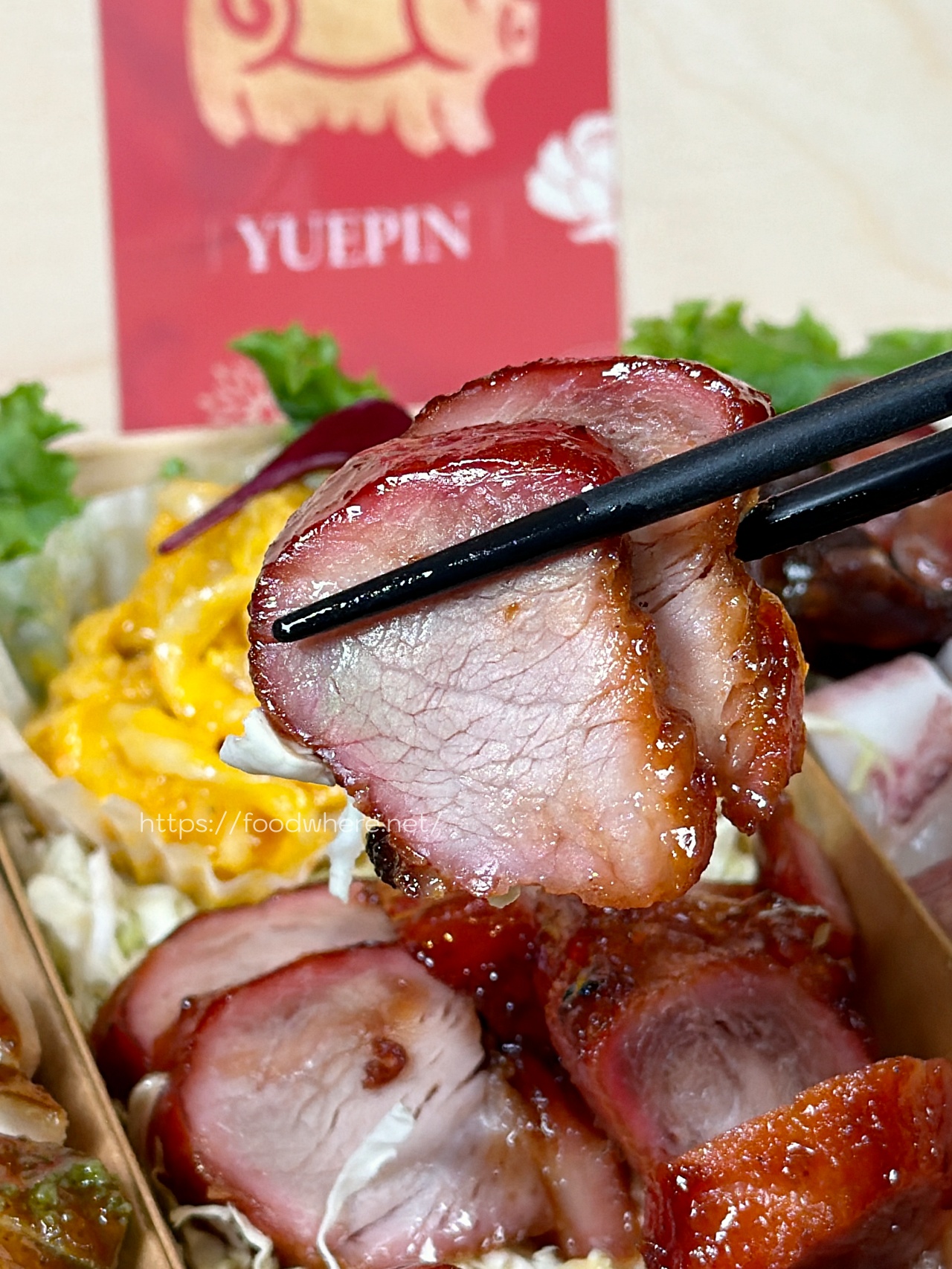 高雄圍爐加菜首選《悅品中餐廳》華麗木盒年菜、港點四喜，儀式感直接拉滿！ @高雄美食底對