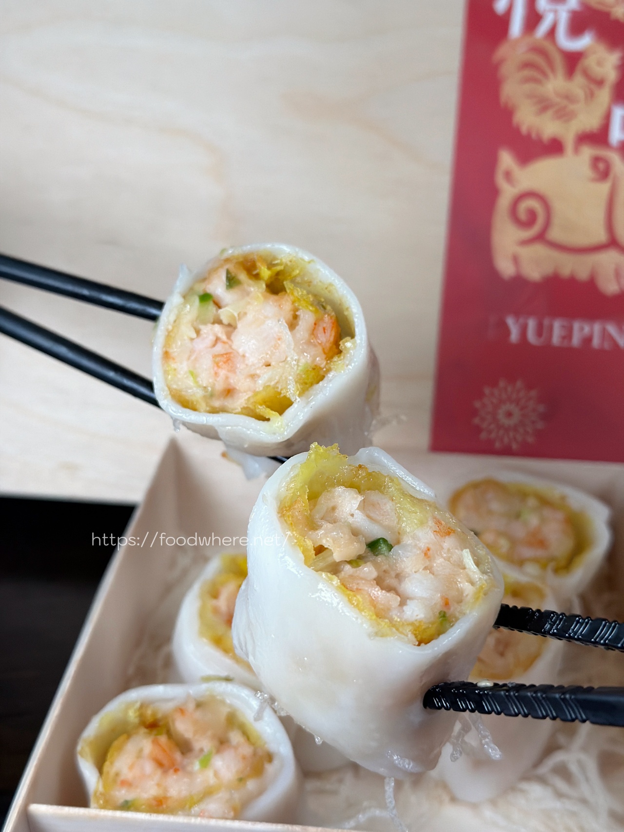 高雄圍爐加菜首選《悅品中餐廳》華麗木盒年菜、港點四喜，儀式感直接拉滿！ @高雄美食底對